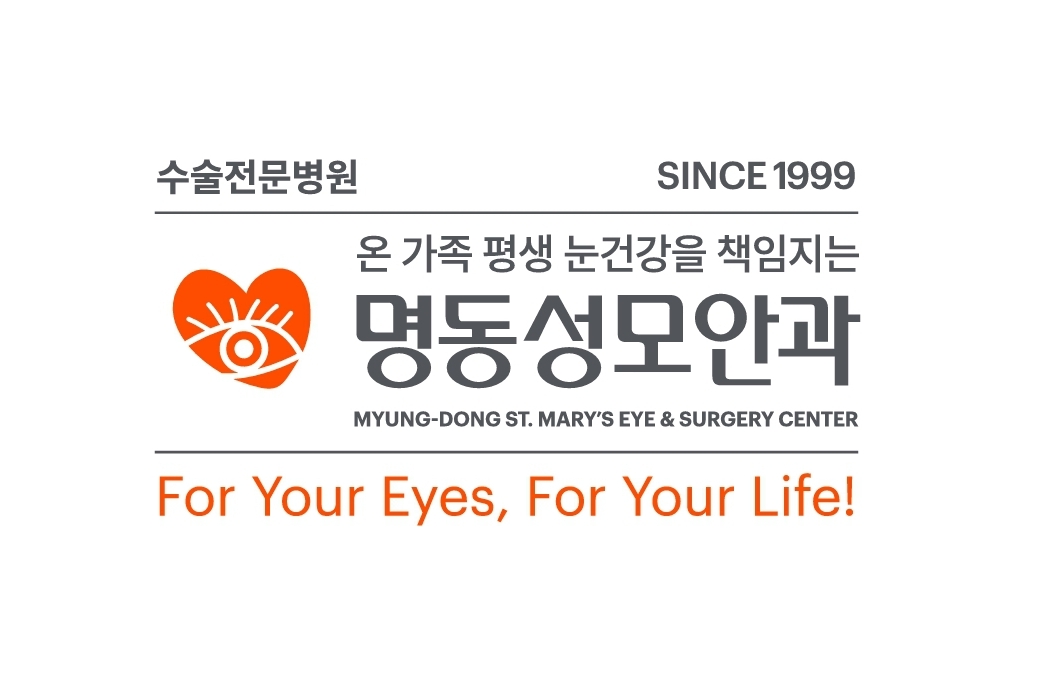 명동성모안과의원