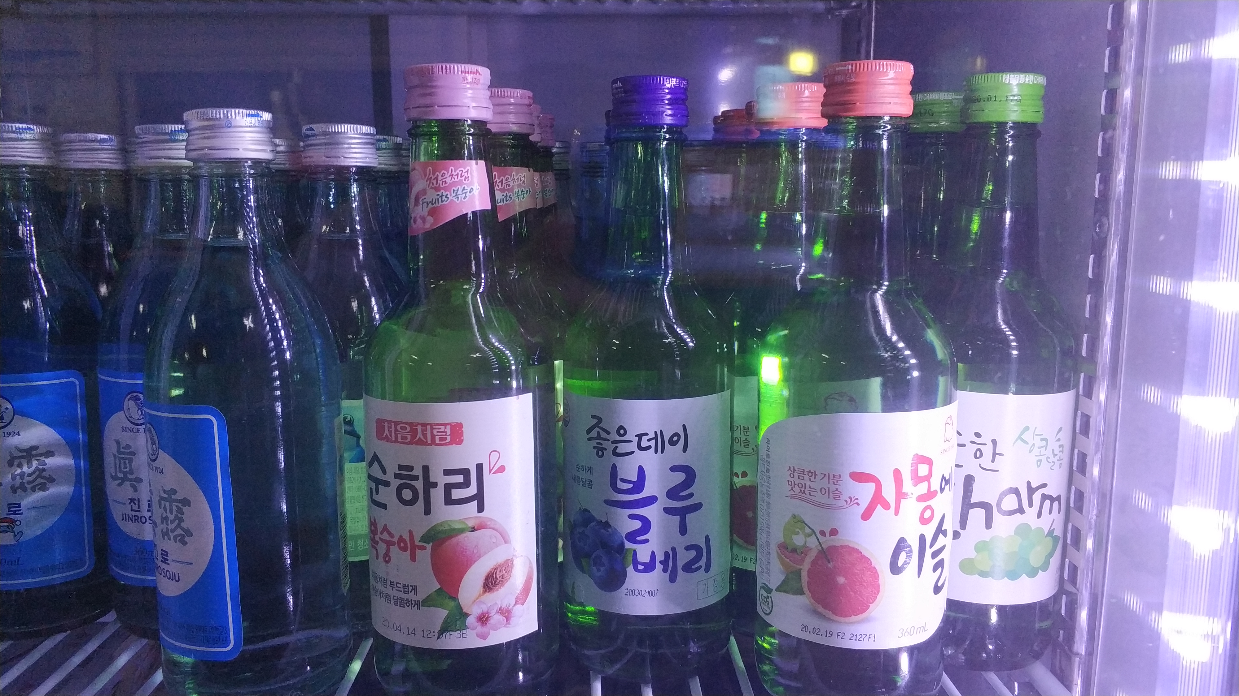 명성