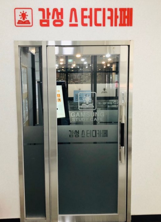 업체사진