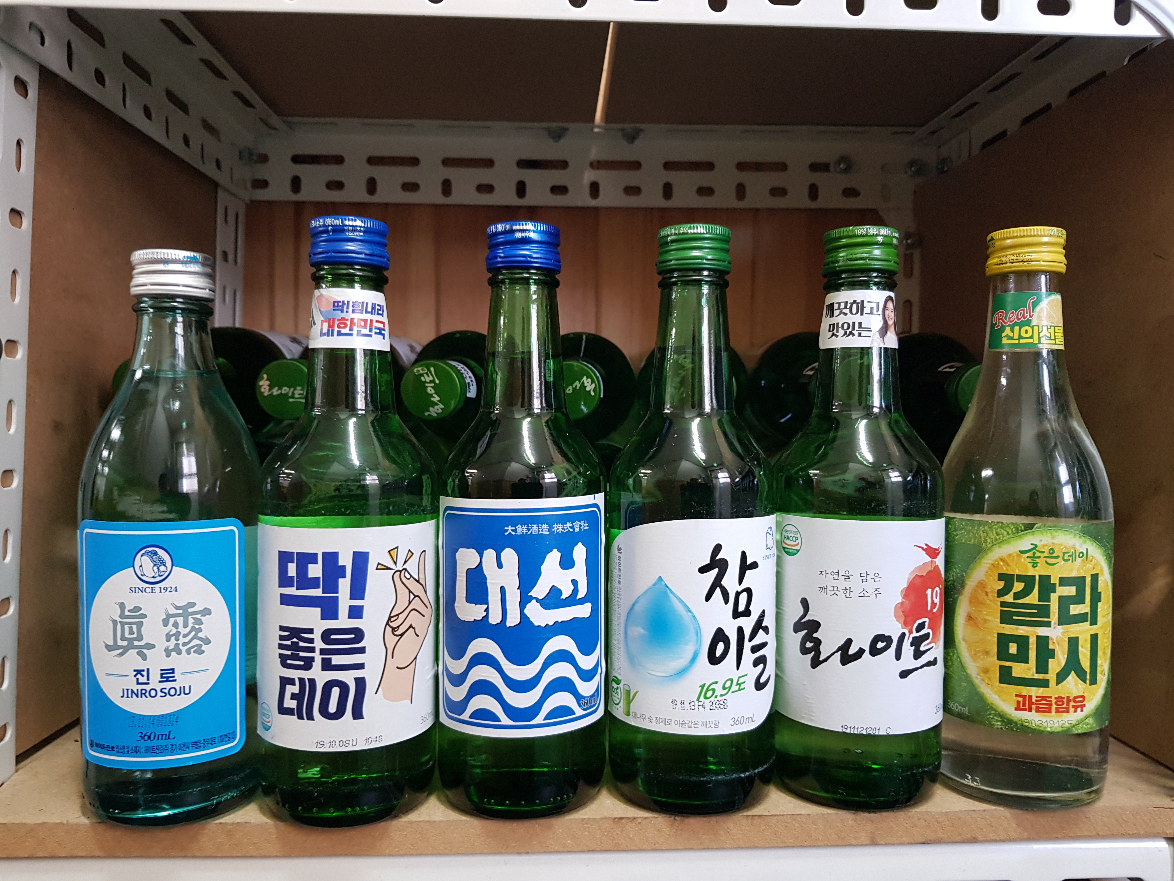 홍길동고기집 본점