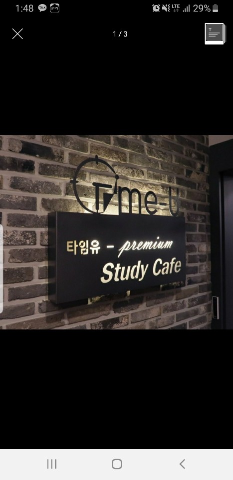 업체사진