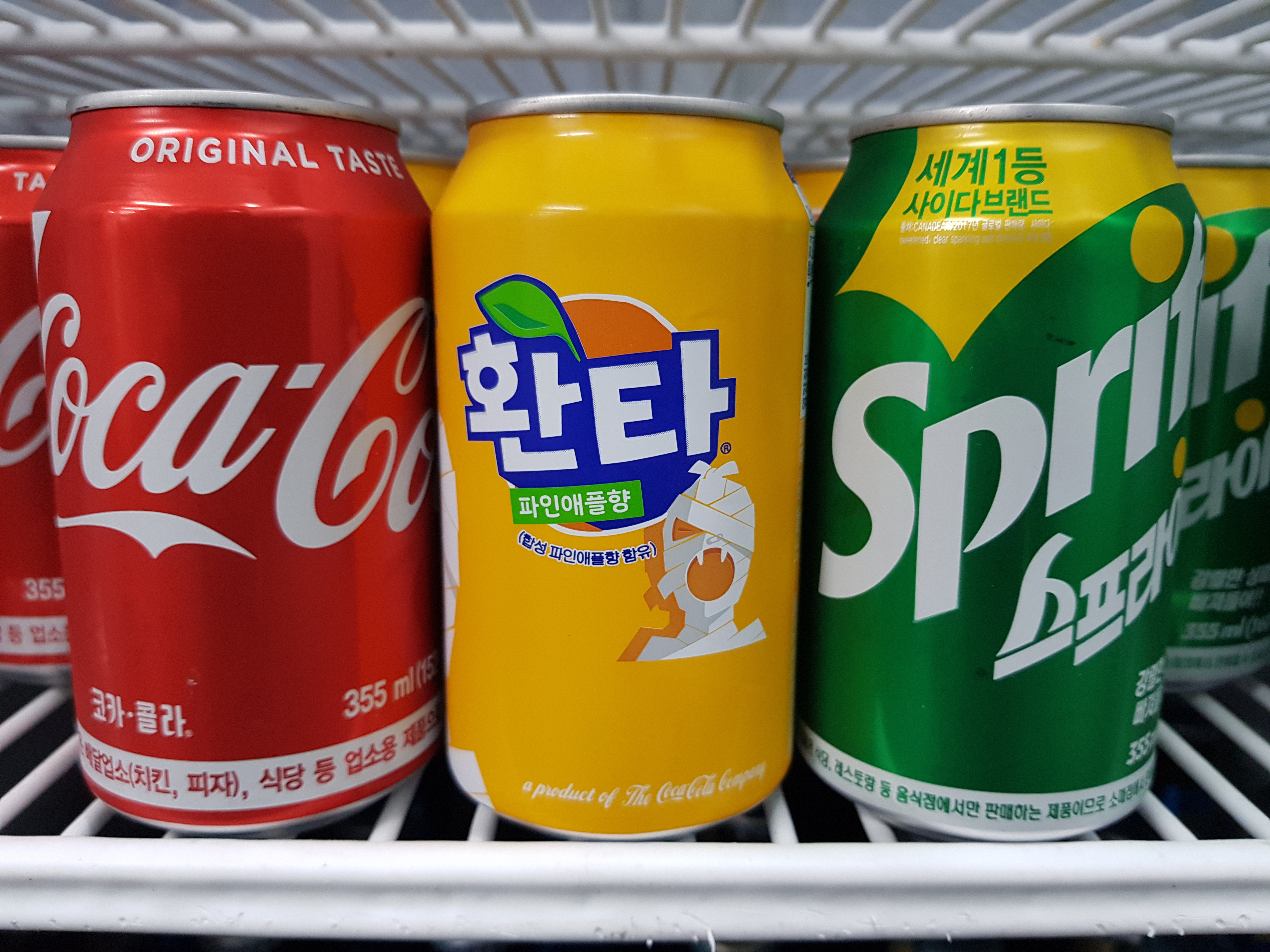 홍길동고기집 본점