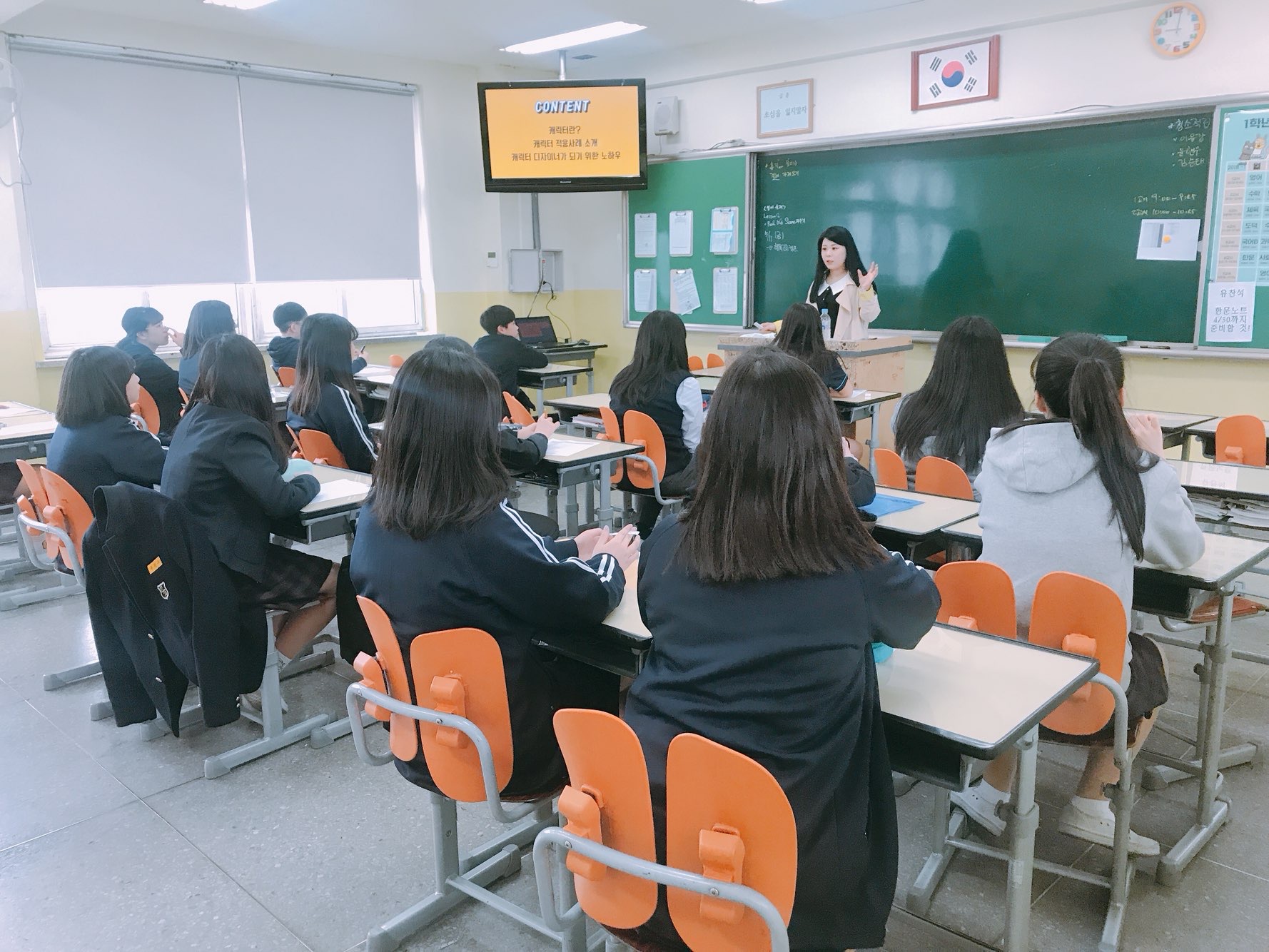 팔레트스튜디오 미술교습소