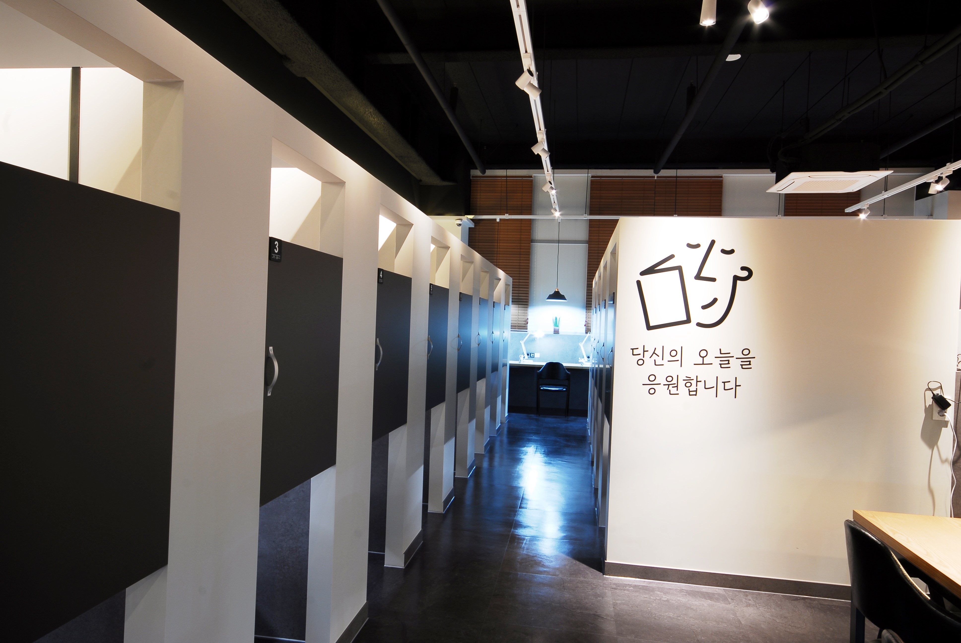 업체사진