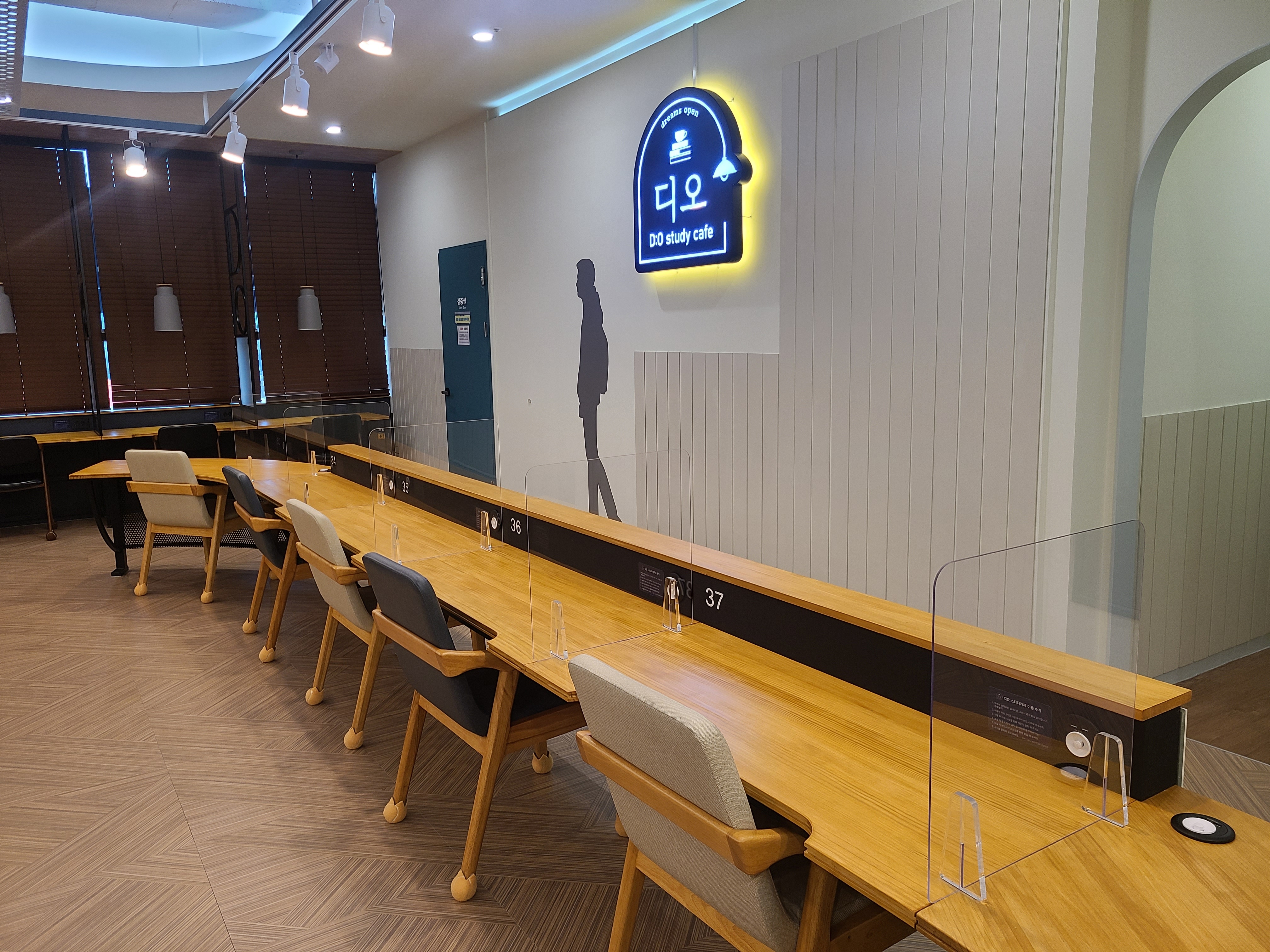 디오스터디카페 대표이미지