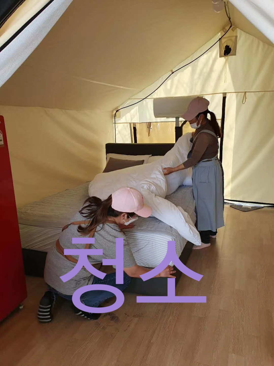 한마음인력