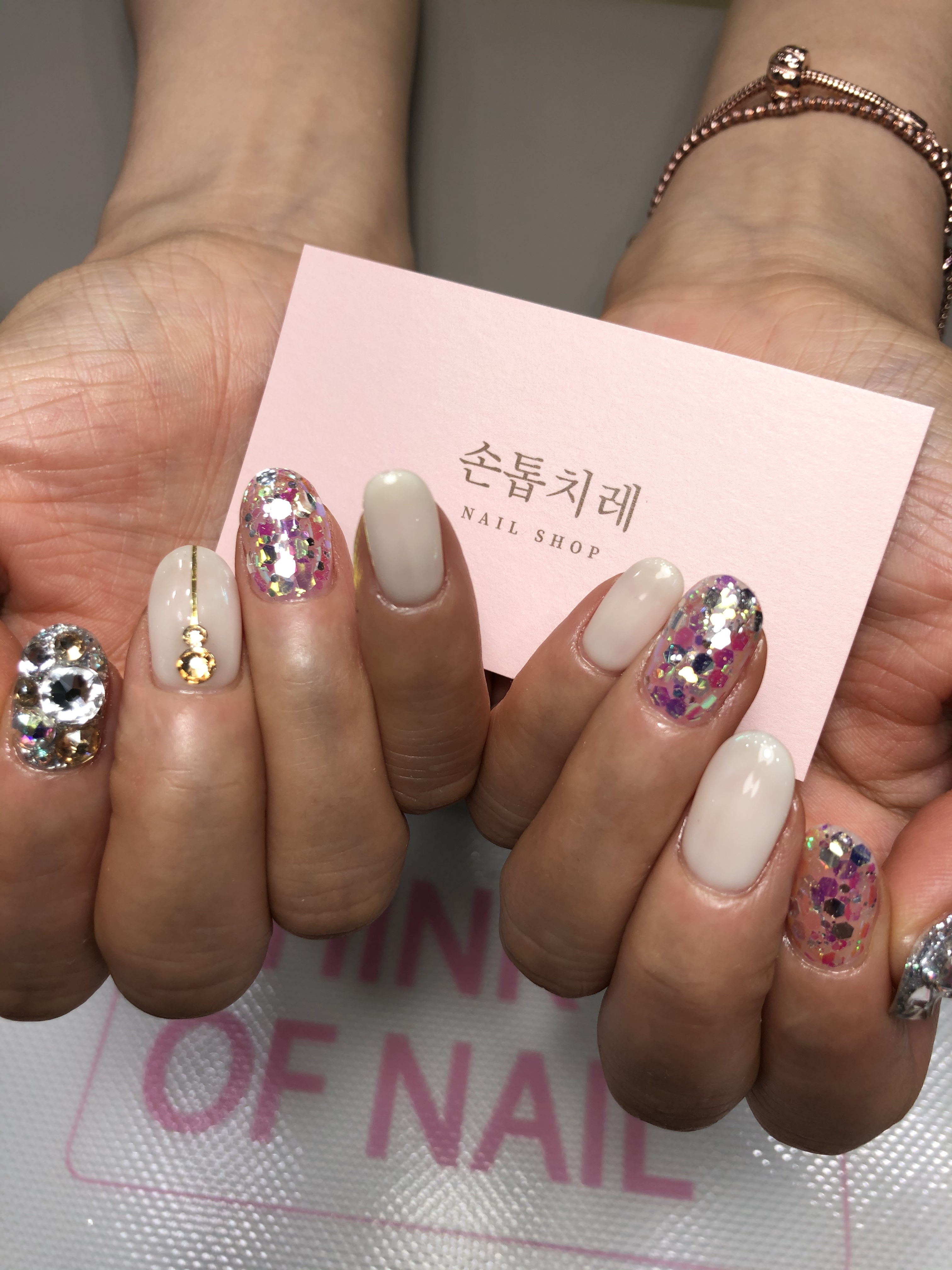 손톱치레