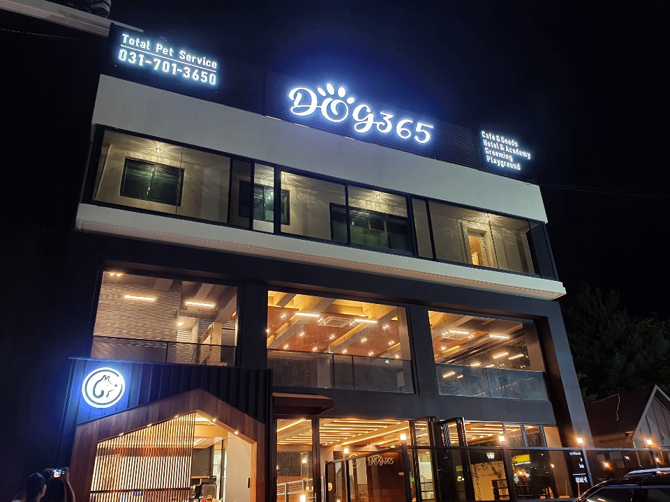 주변 가볼만한 곳