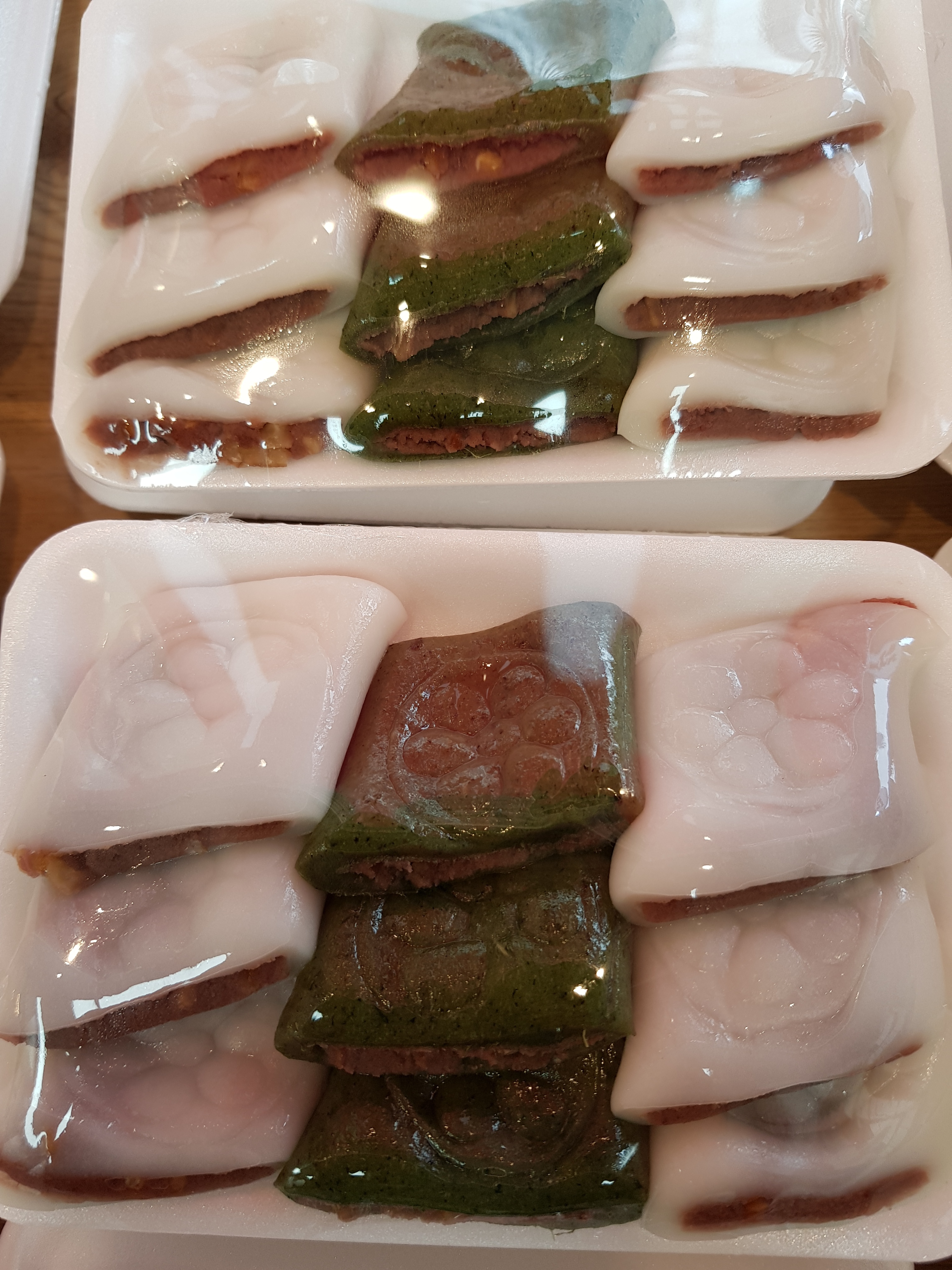 참시루떡방