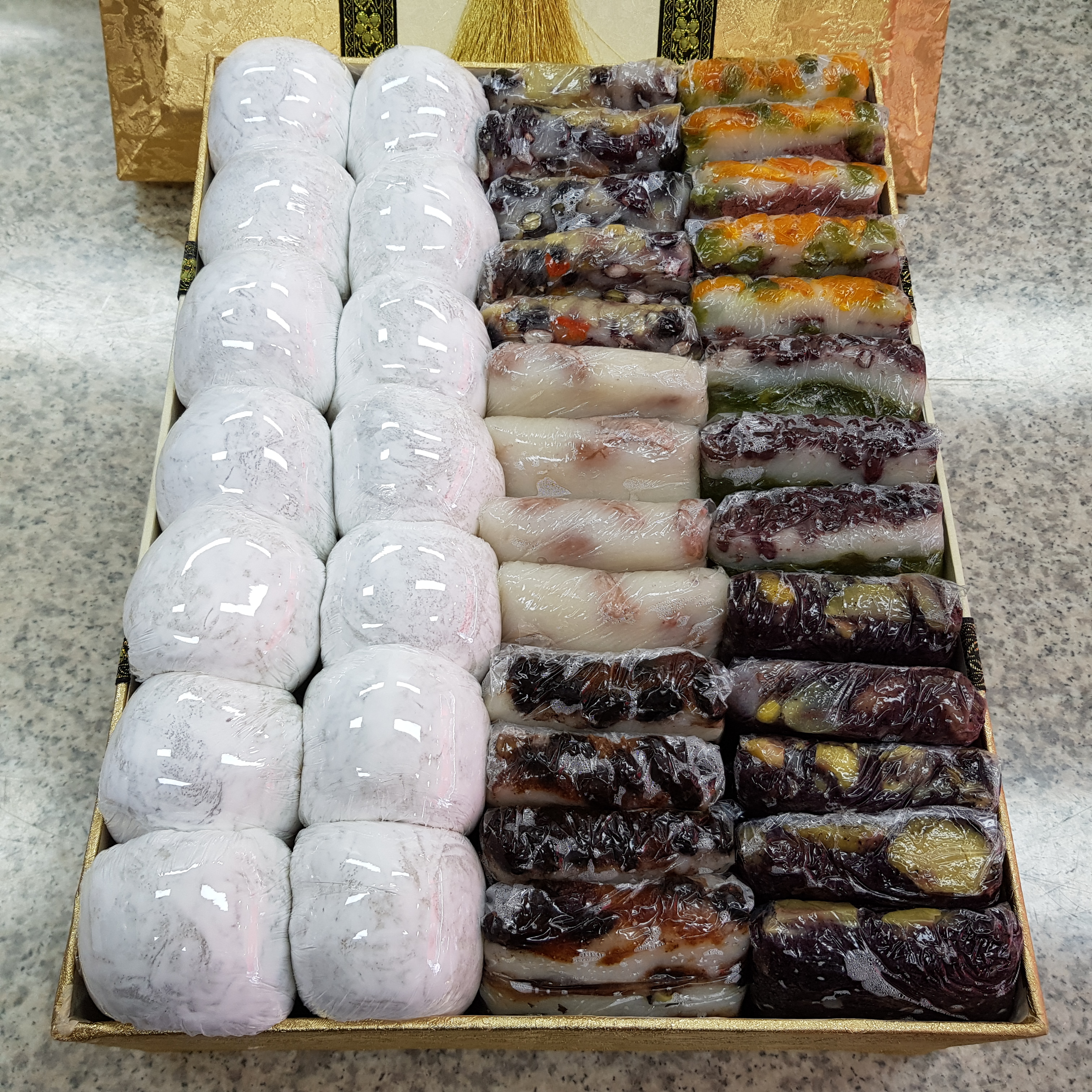 참시루떡방