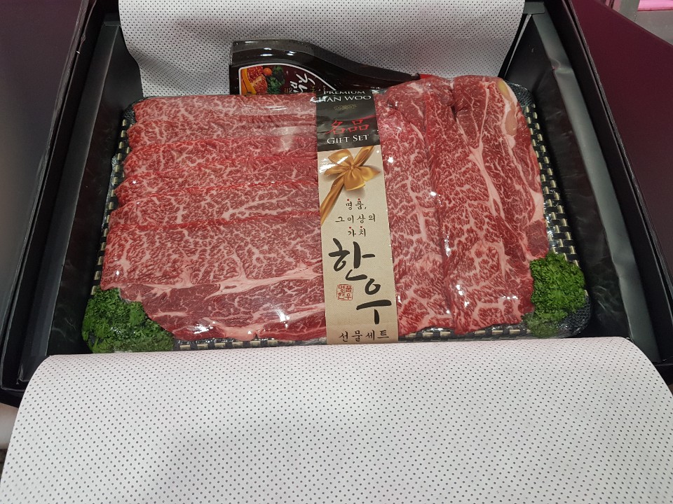 명품정육점