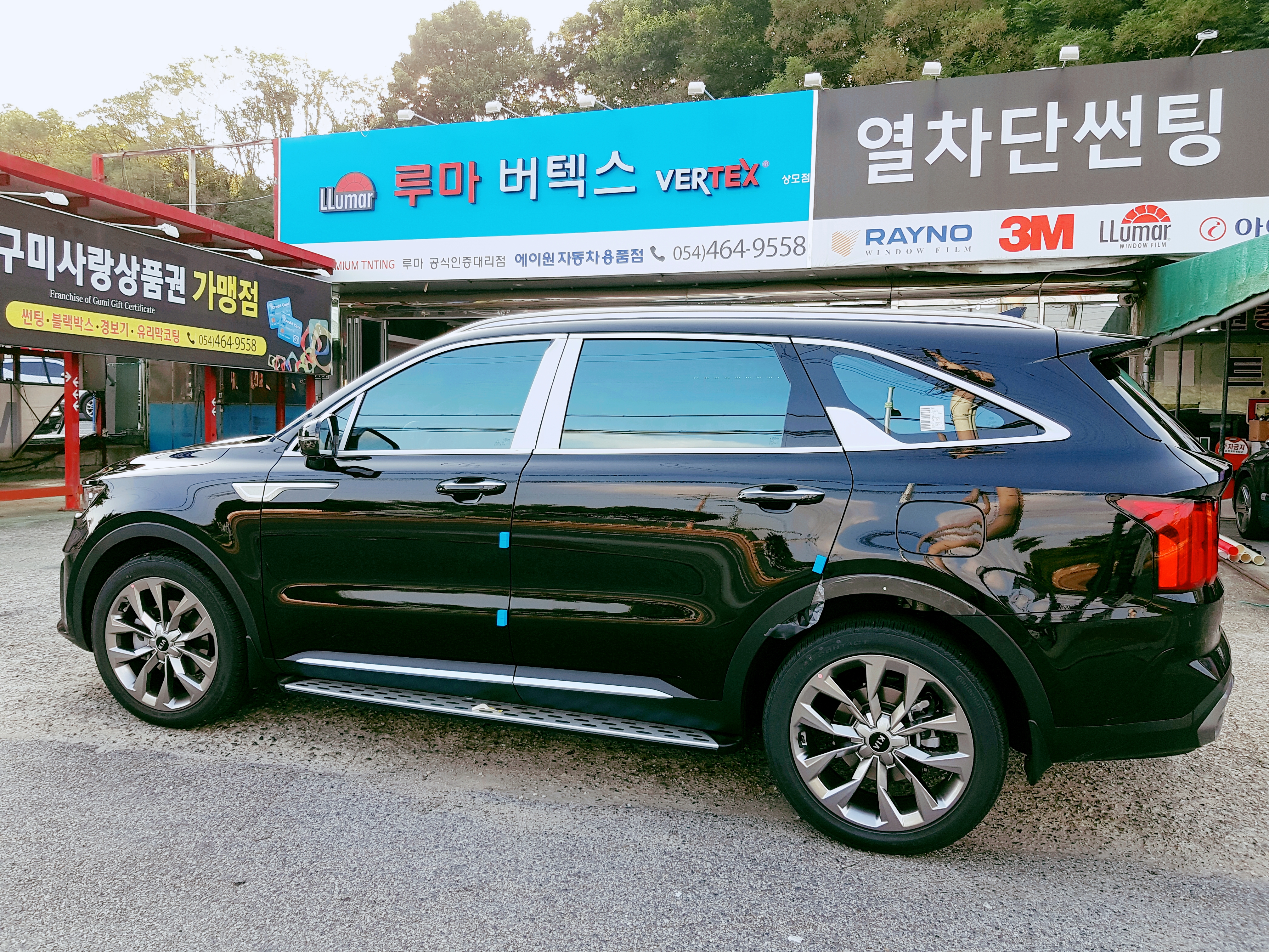 루마썬팅 버텍스 구미상모점