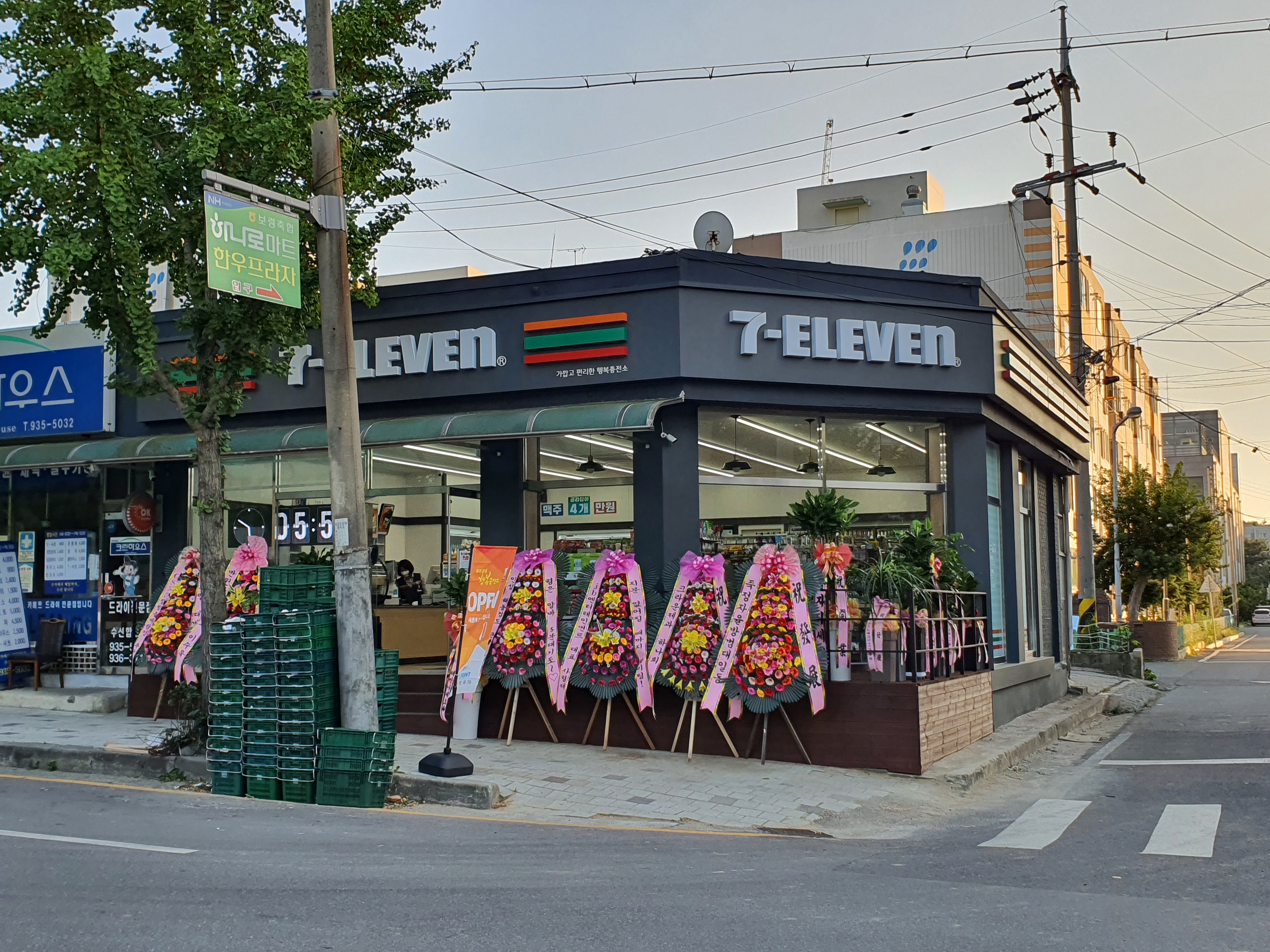 세븐일레븐 보령명천행복점