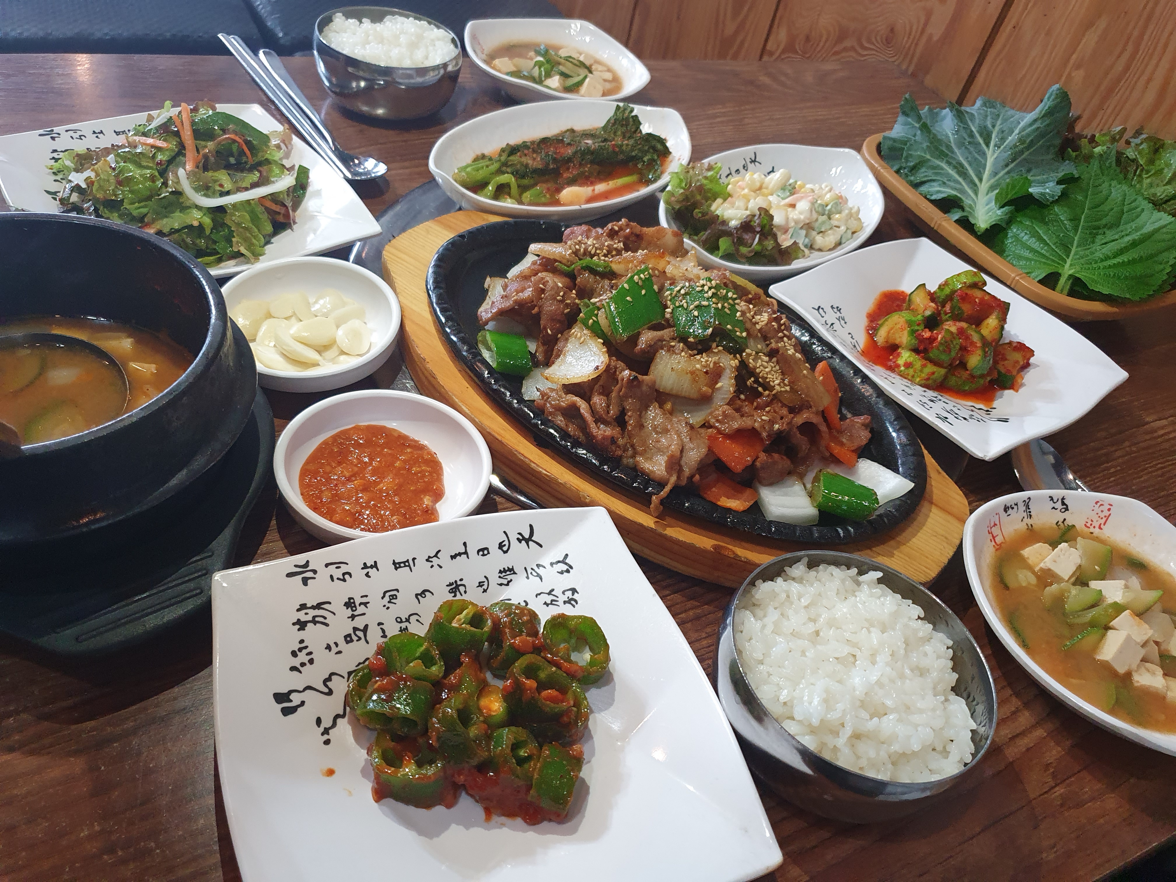 온리원갈비 영등포 본점