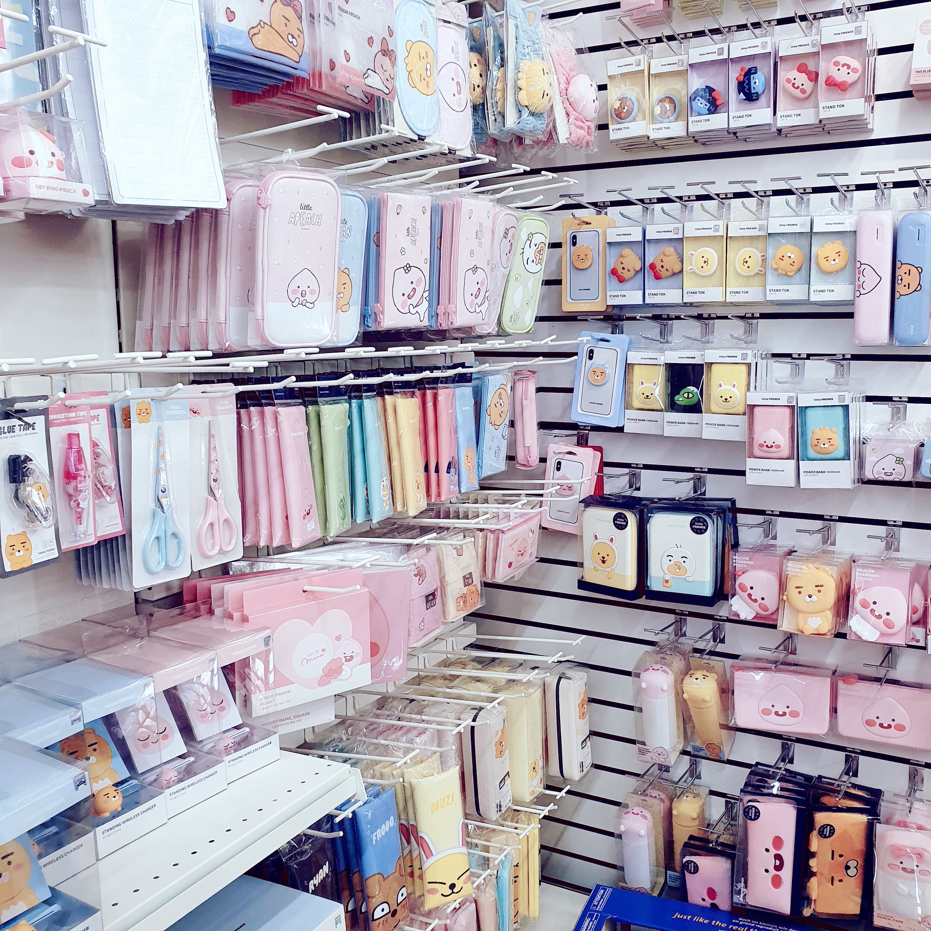 CNA 삼화문구 복대점
