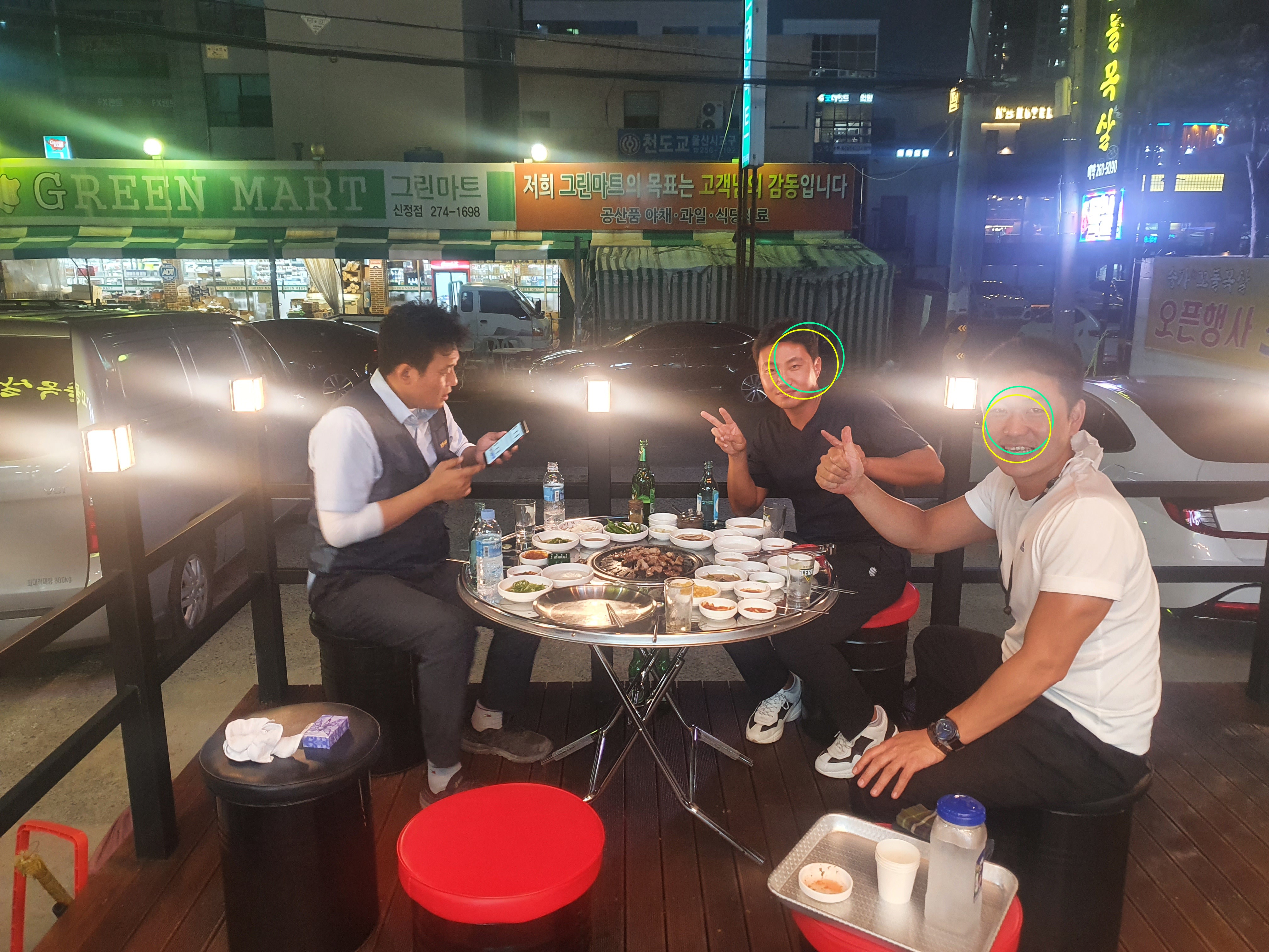 송가숯불꼬들목살