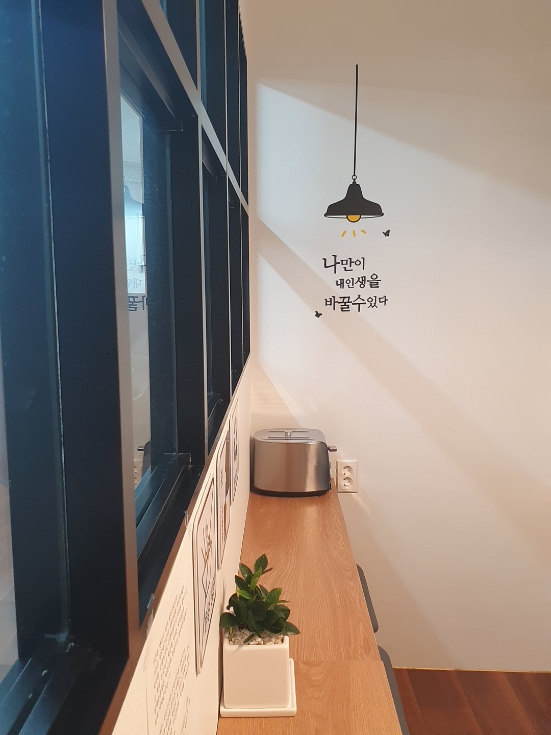 업체사진
