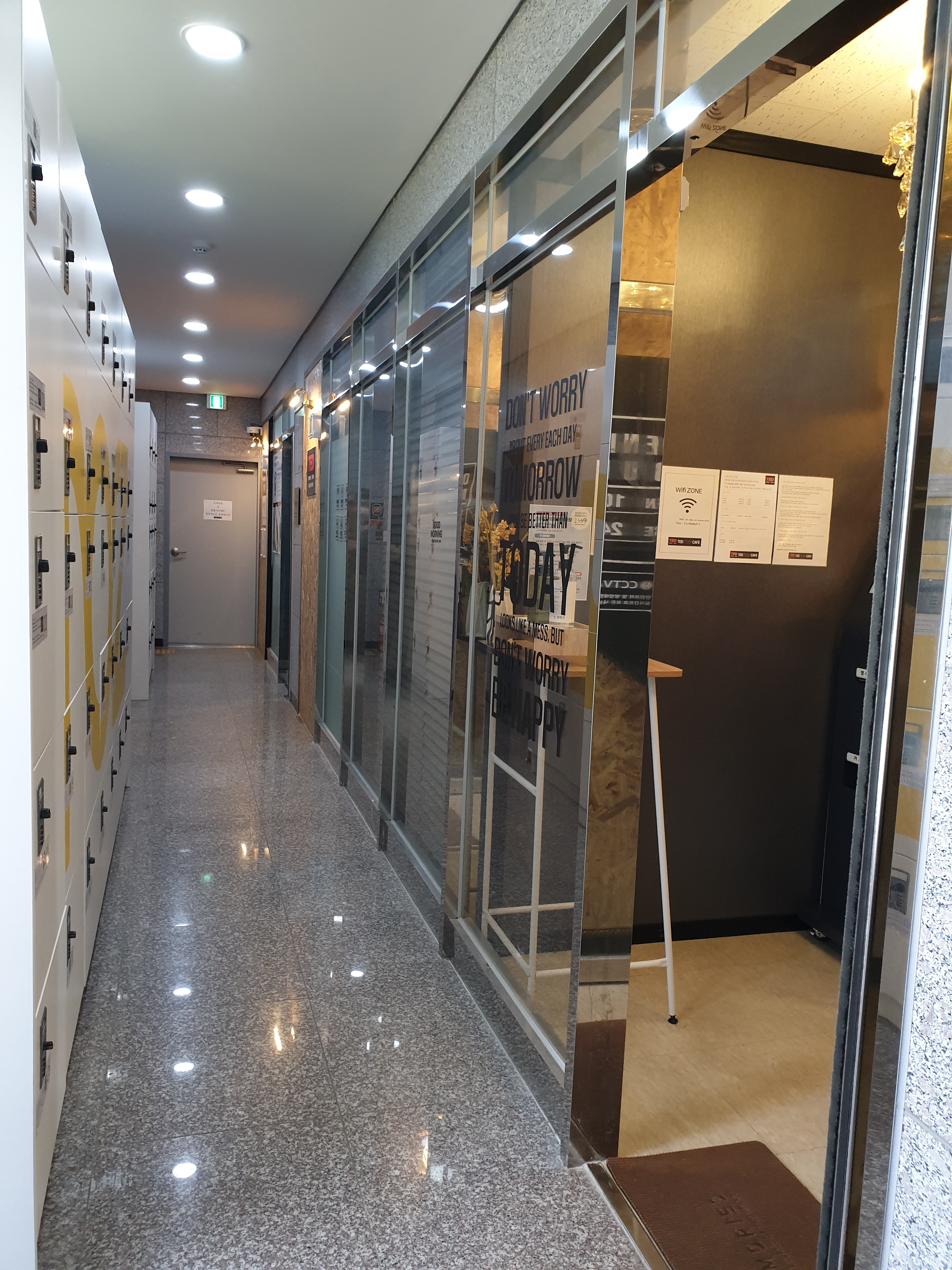 테드스터디카페 대표이미지