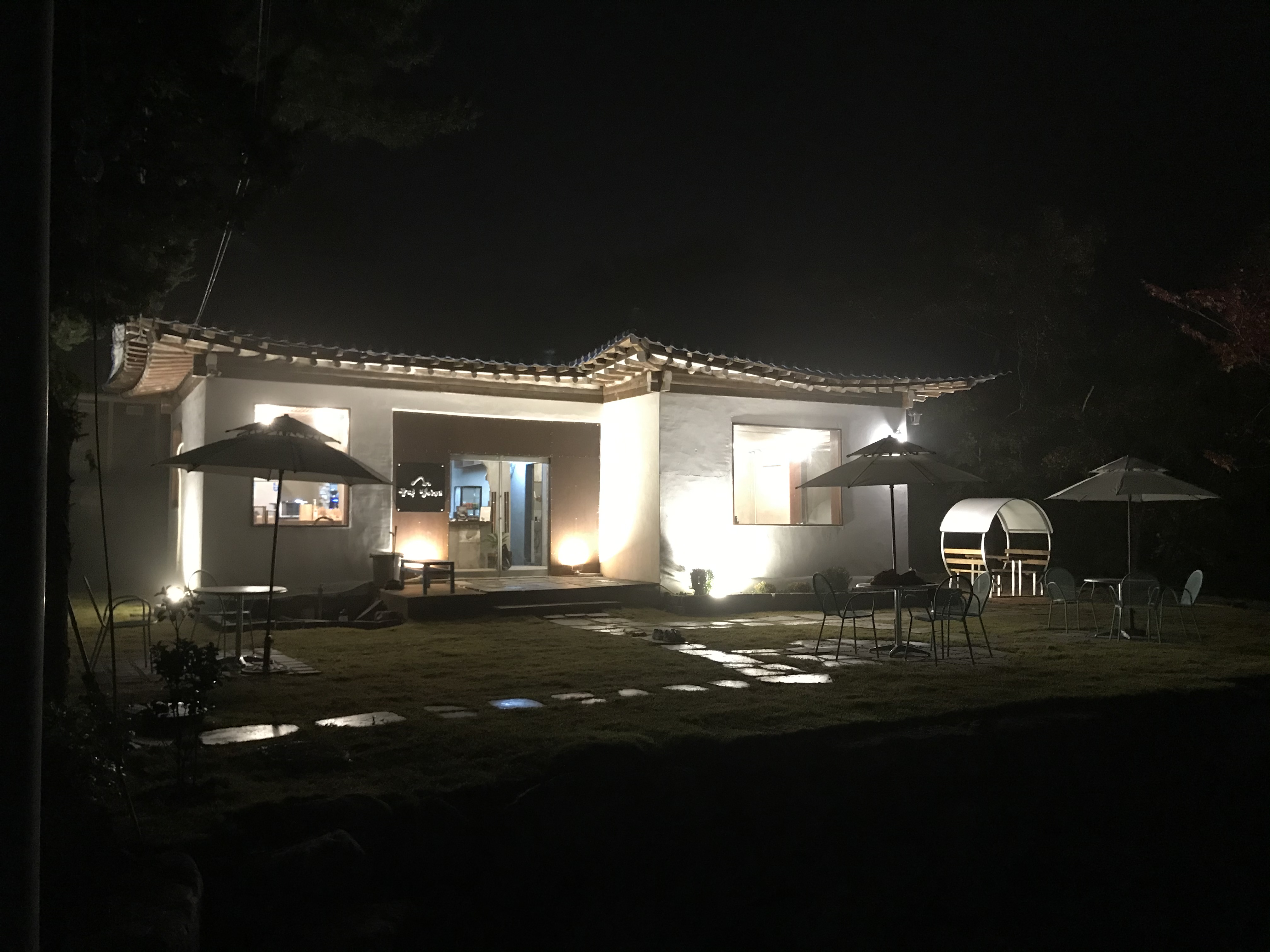 광덕 별아래