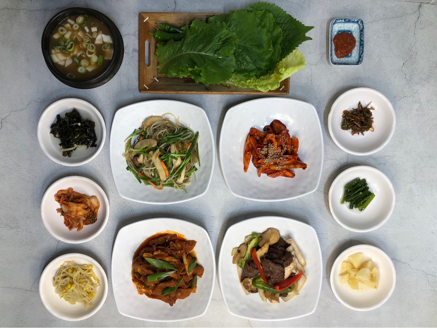 푸른농원