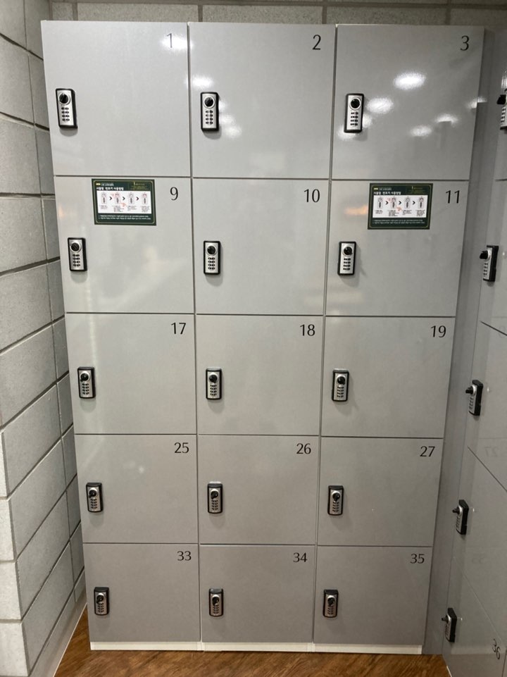 업체사진