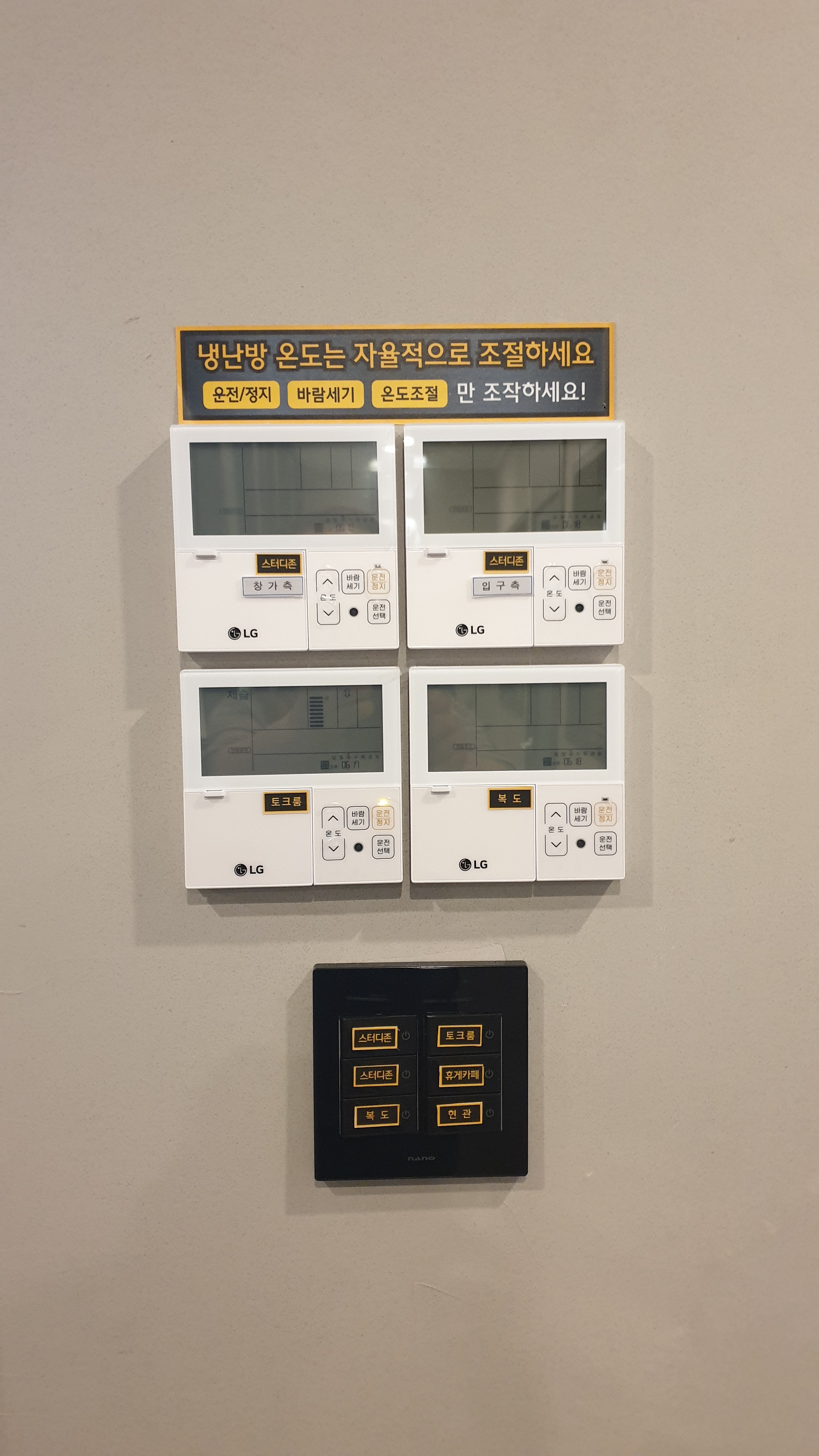 업체사진