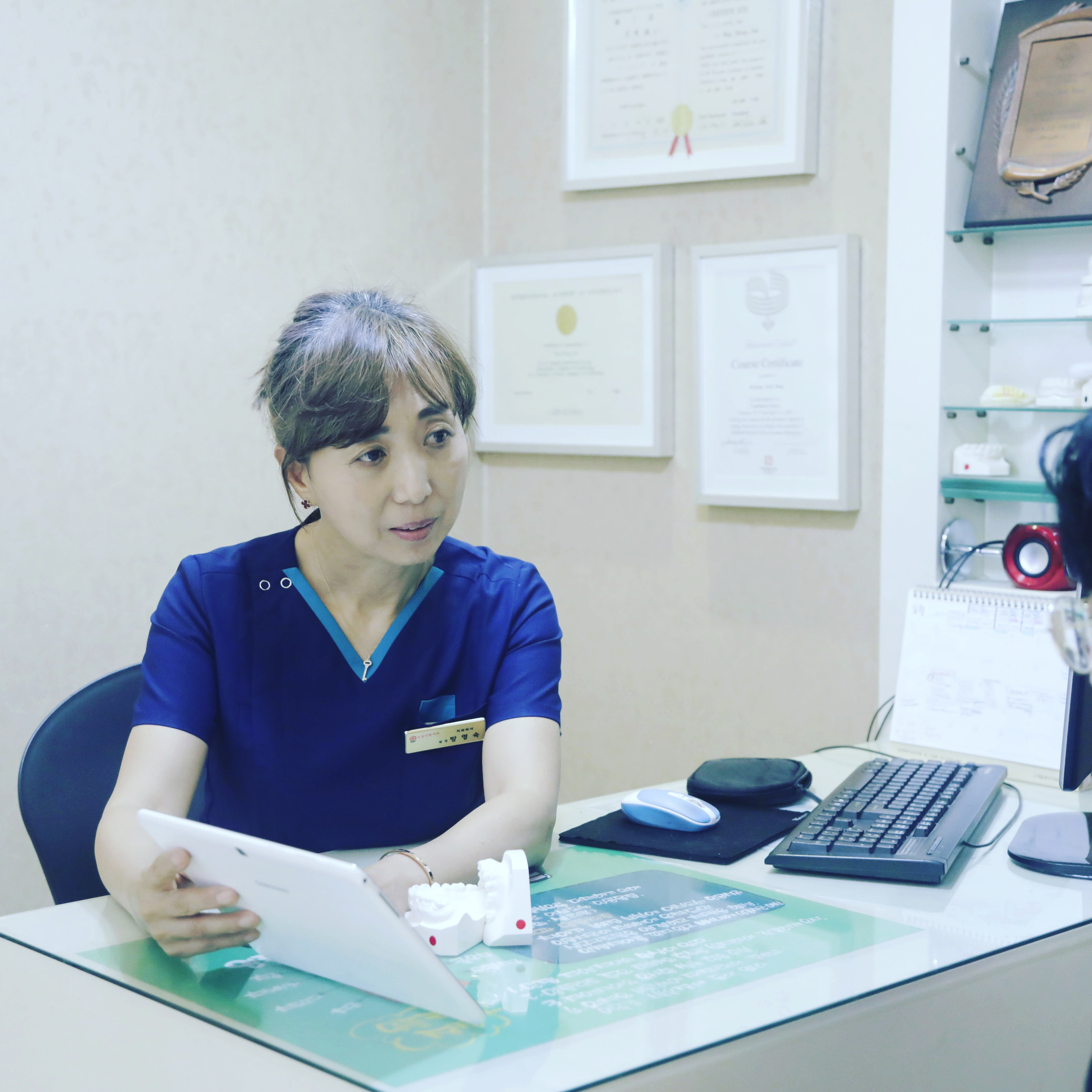 소망연합치과의원 대표 이미지
