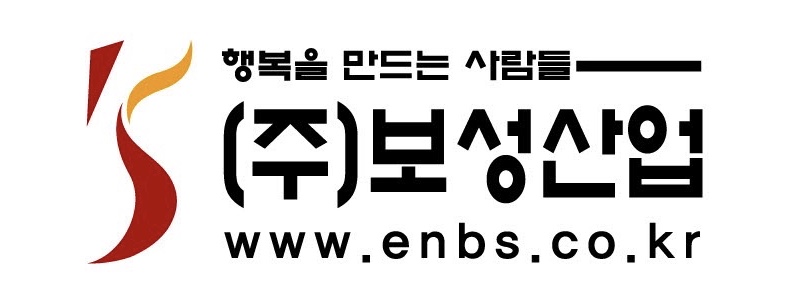 보성산업