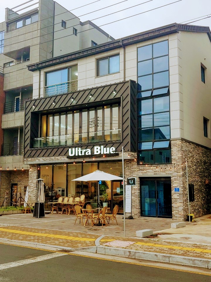 울트라블루갤러리카페