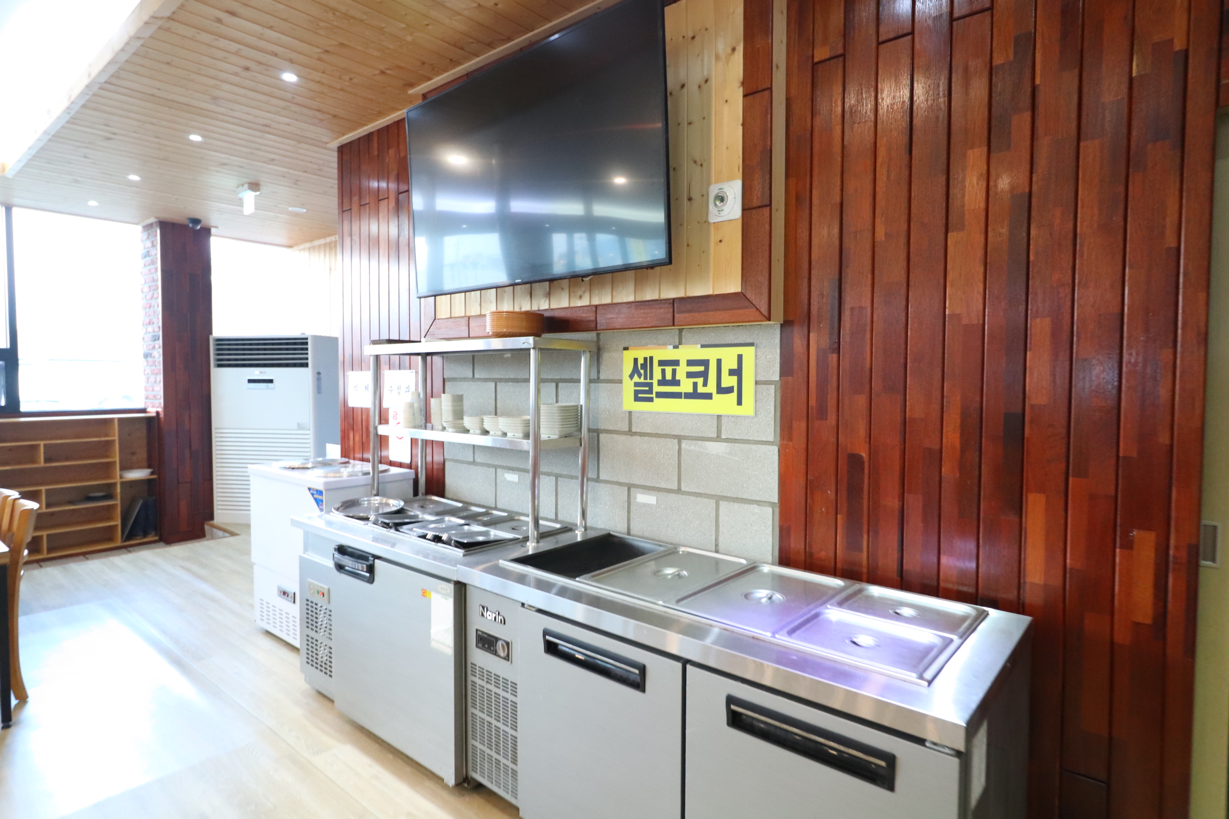 대림막국수 대표 이미지