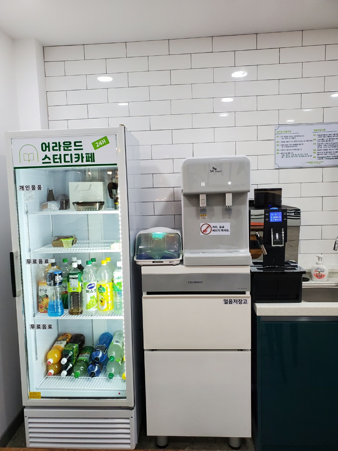 업체사진