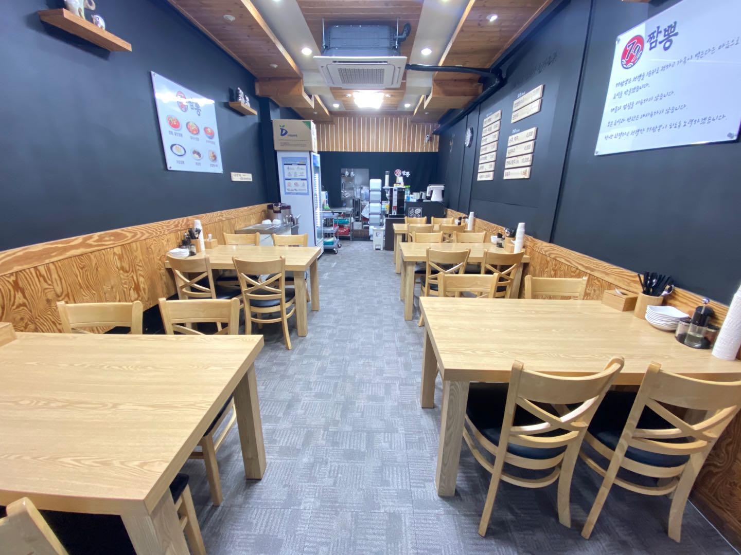 79짬뽕 구운점 대표 이미지