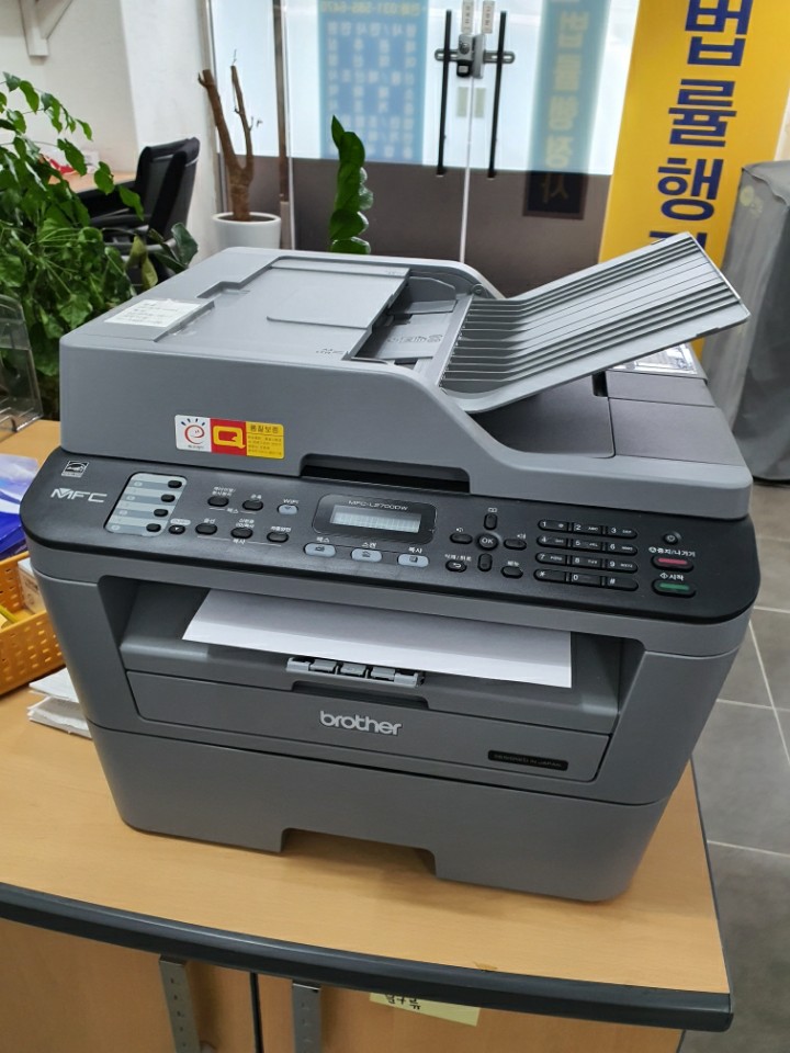 스마일사무기