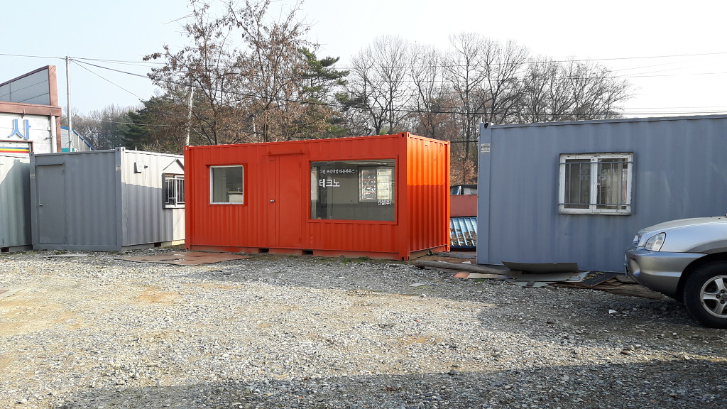 대원컨테이너 대표 이미지