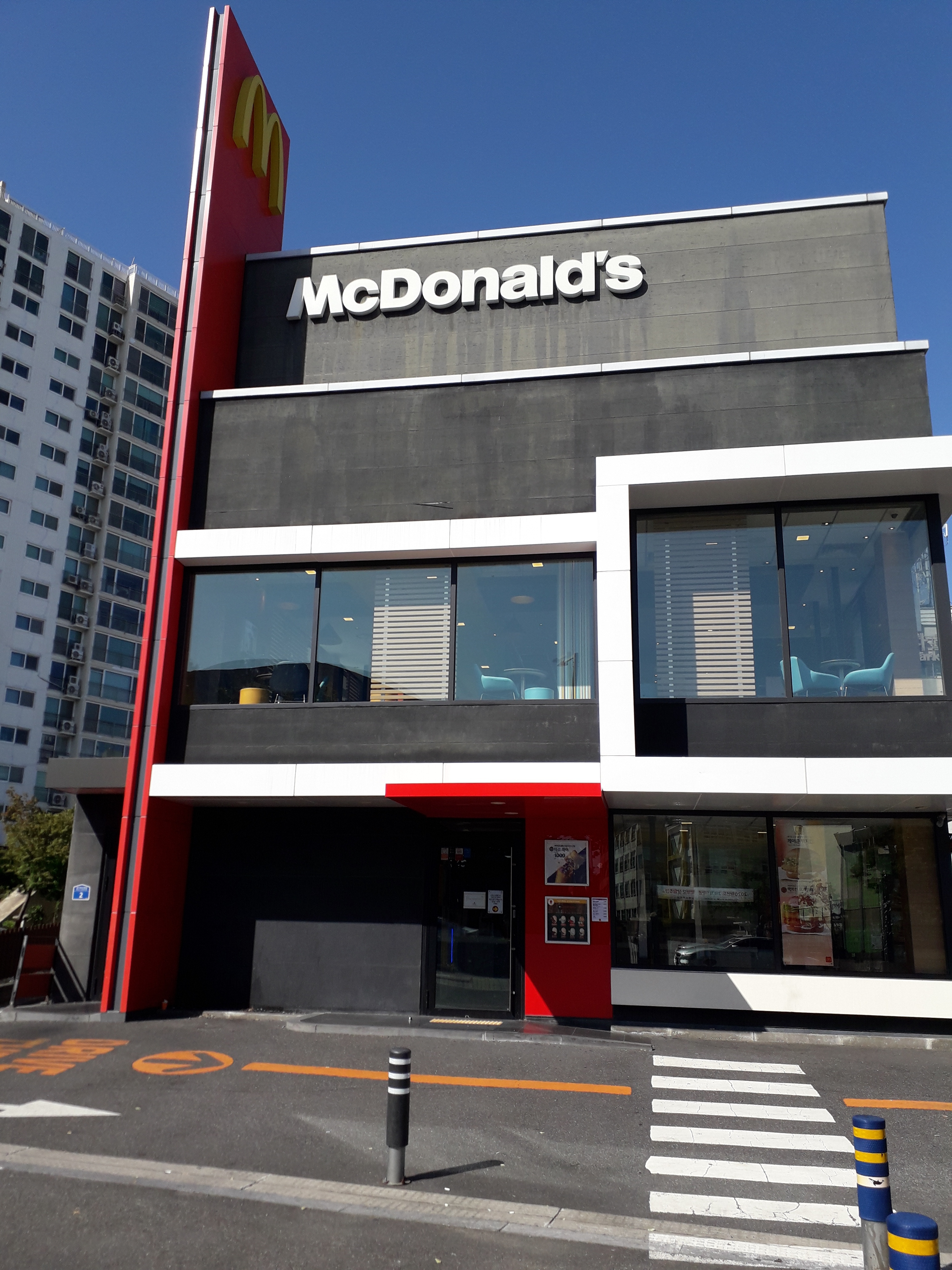 맥도날드 구미인동DT점