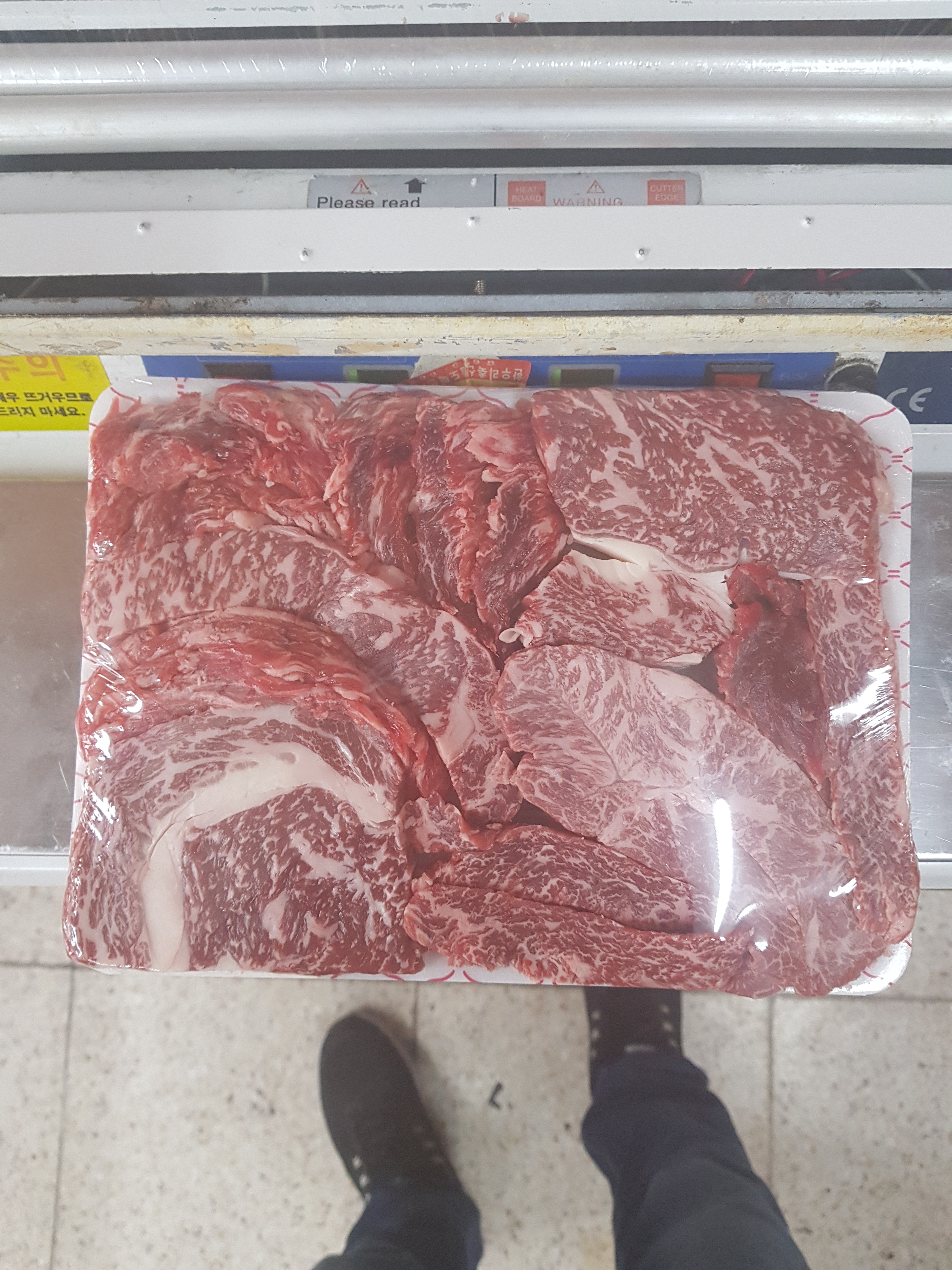 한우리정육식당