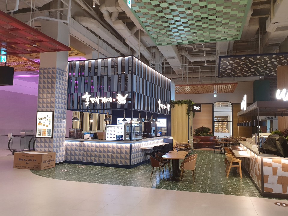 홍대개미 스타필드 안성