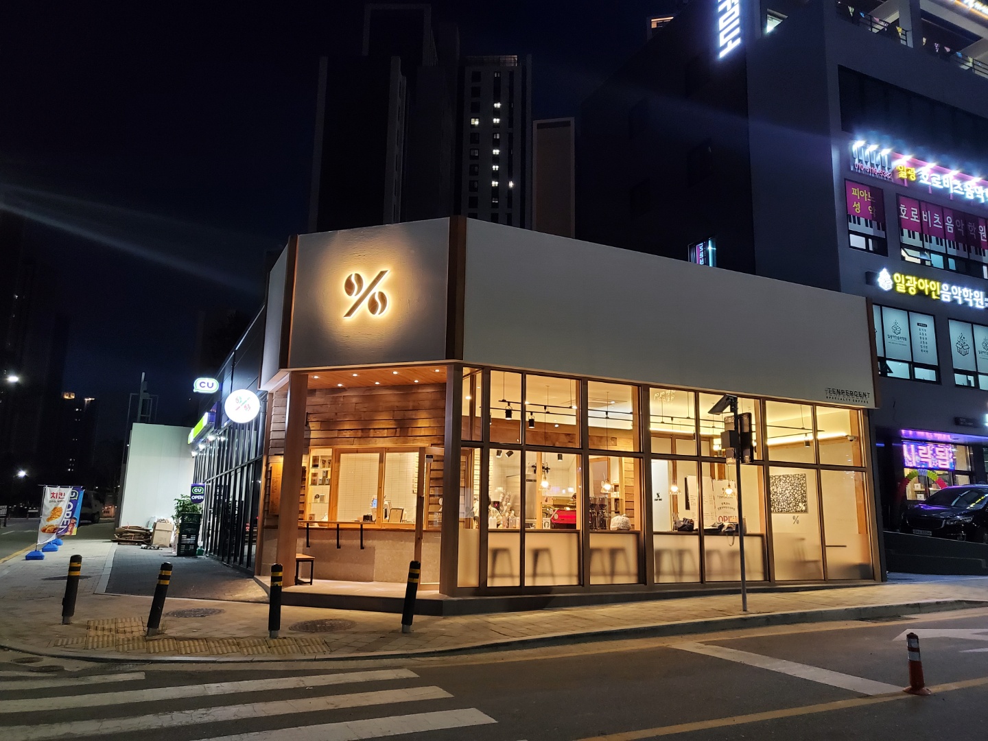 텐퍼센트커피 일광자이푸르지오점