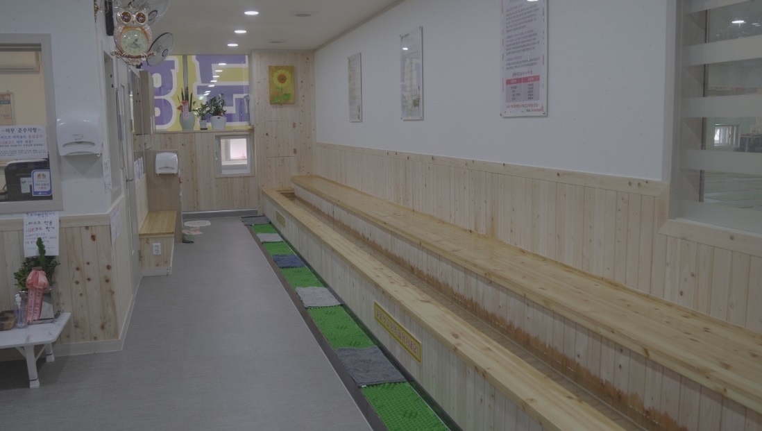 여수점 대표 이미지