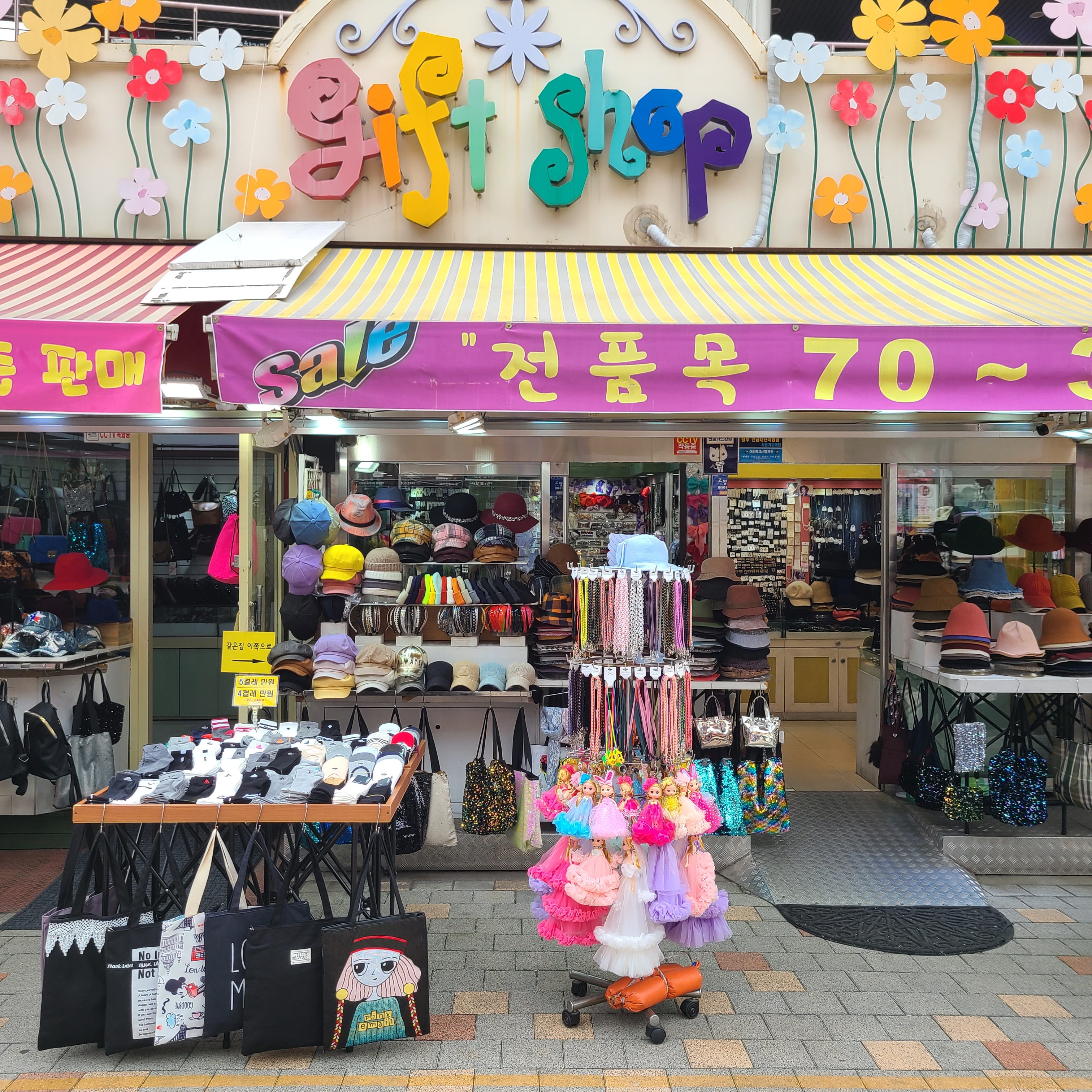 샹그레알 라페스타F동점