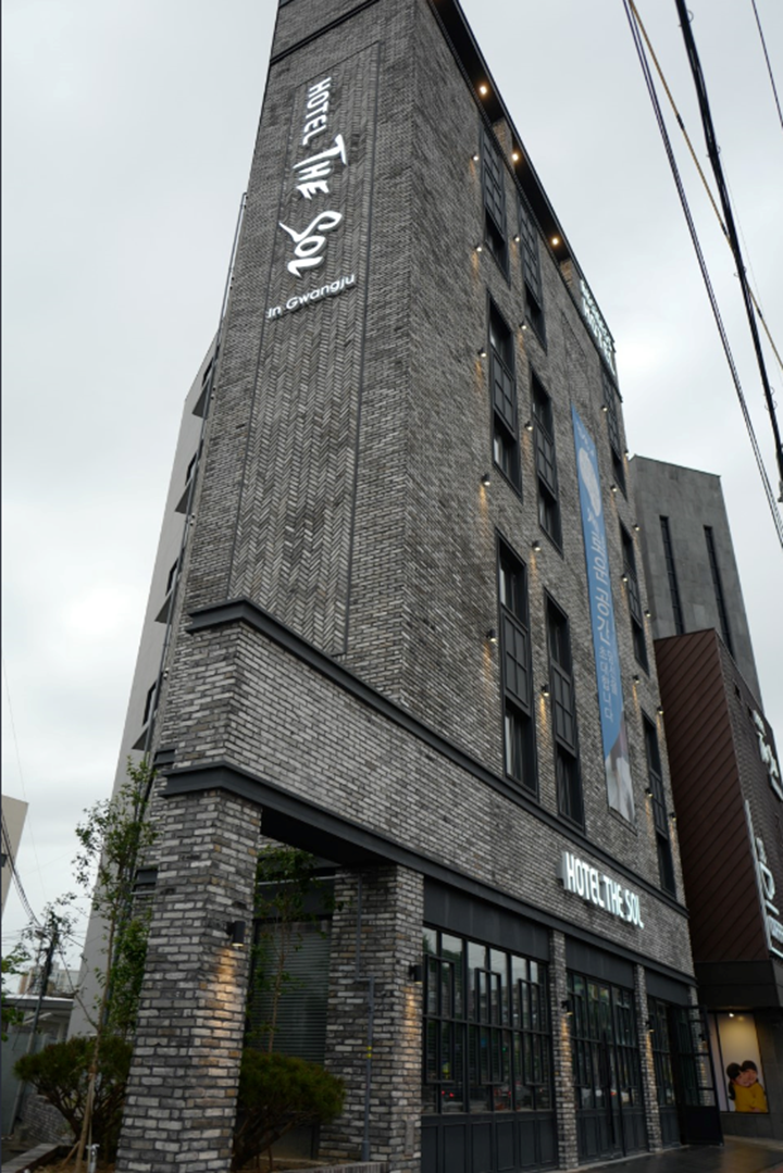 이음디자인스튜디오
