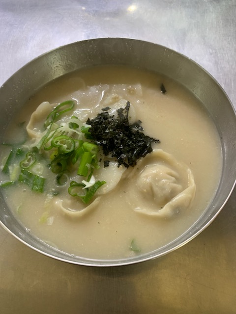 진고개냉면
