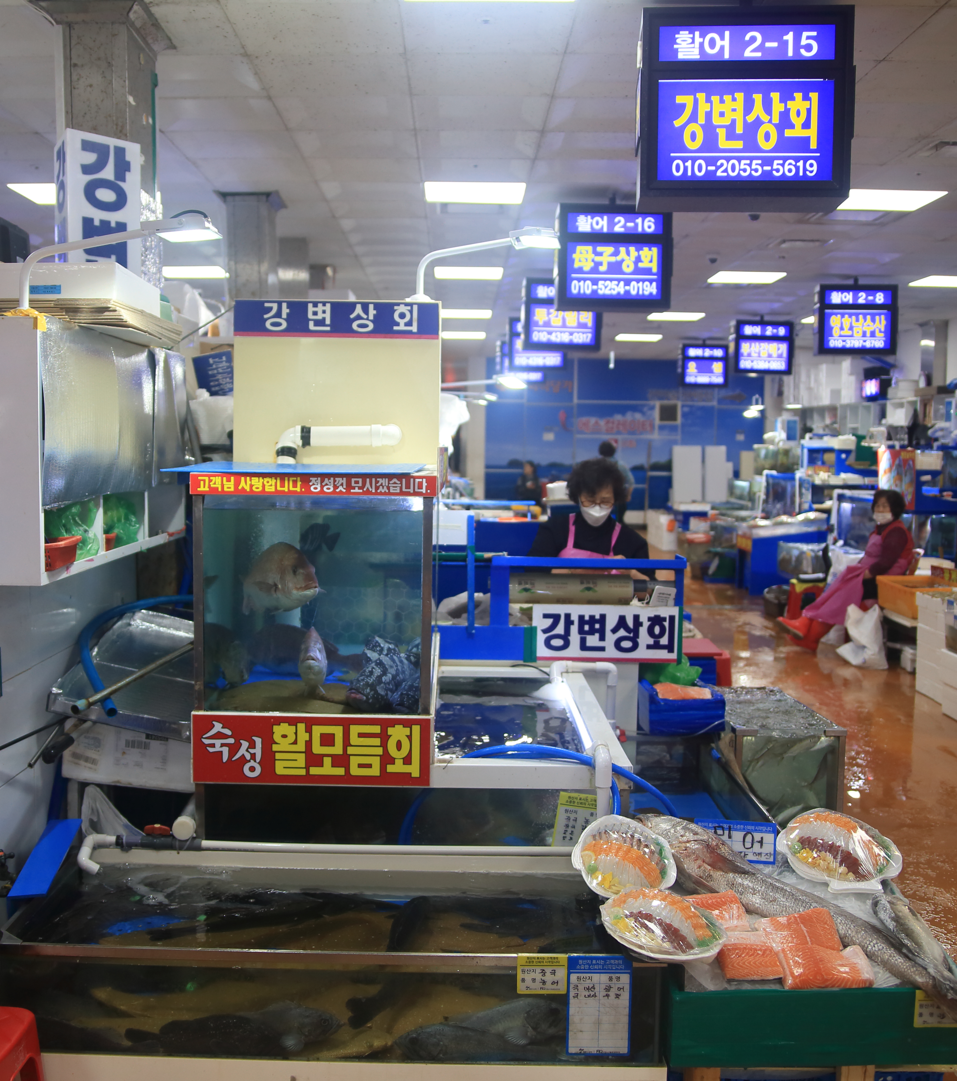 강변상회