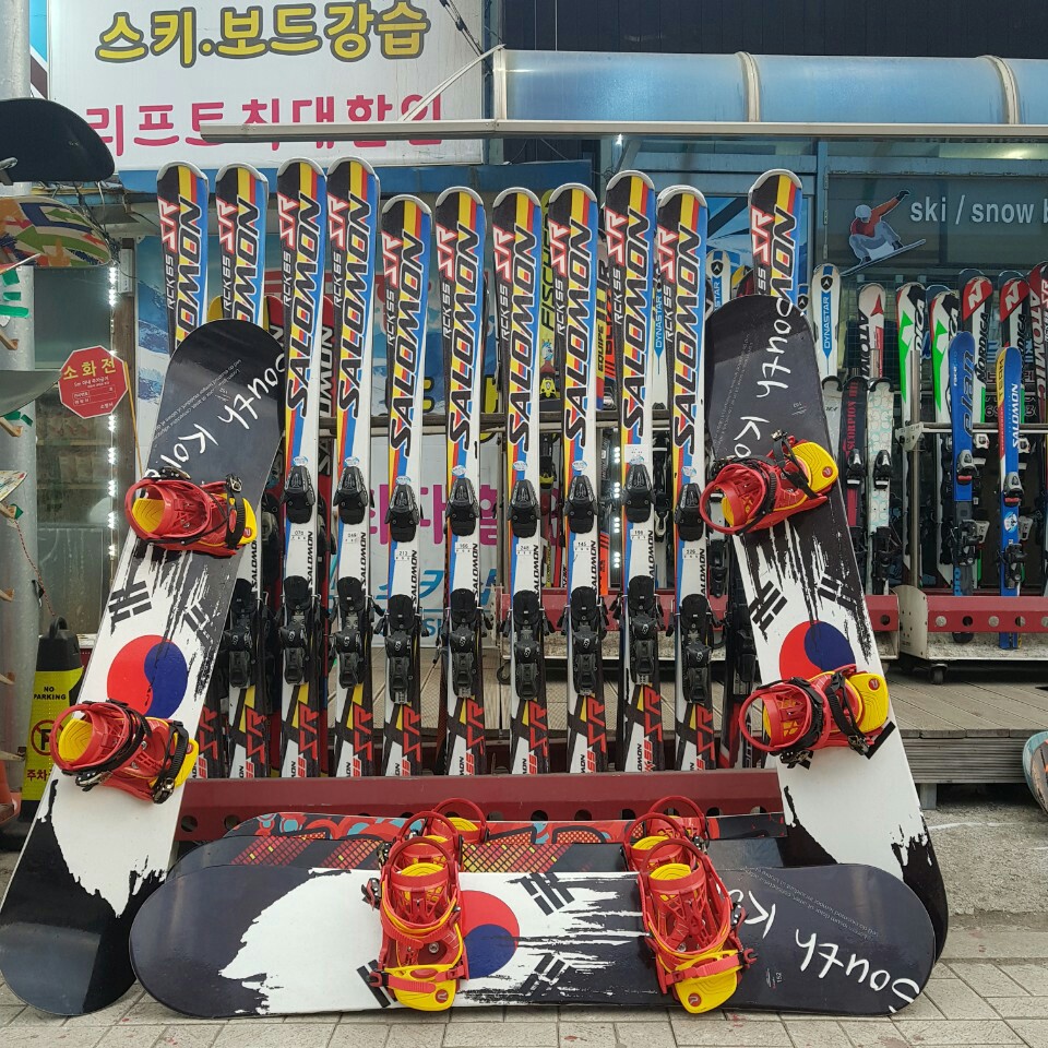 하이원렌탈샵 쎄레노스키샵