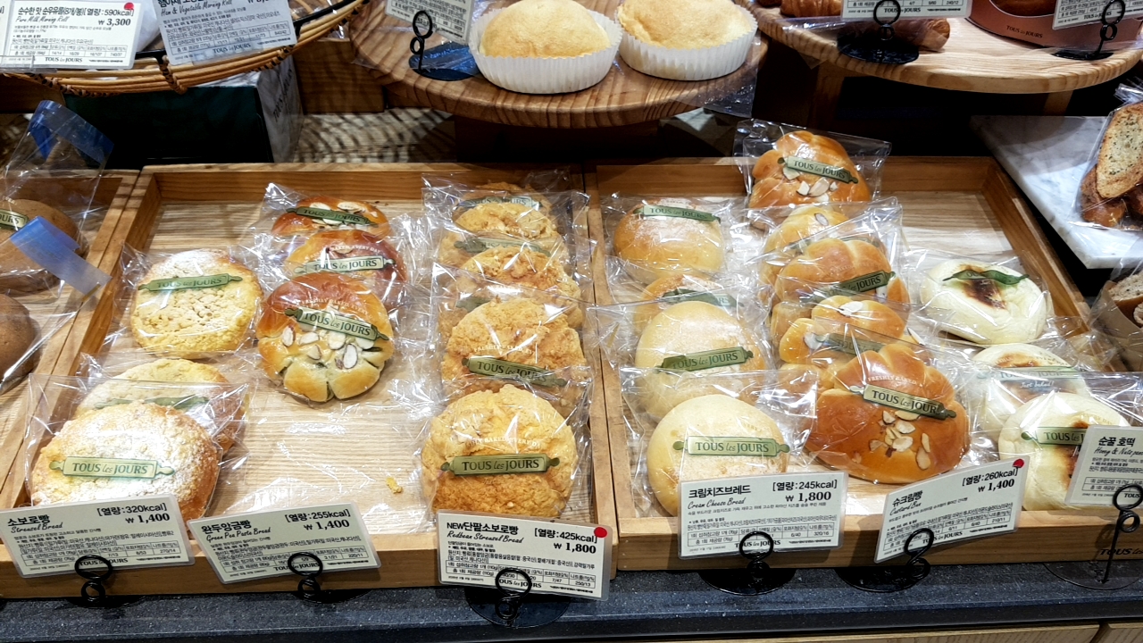 뚜레쥬르 종암노블레스점