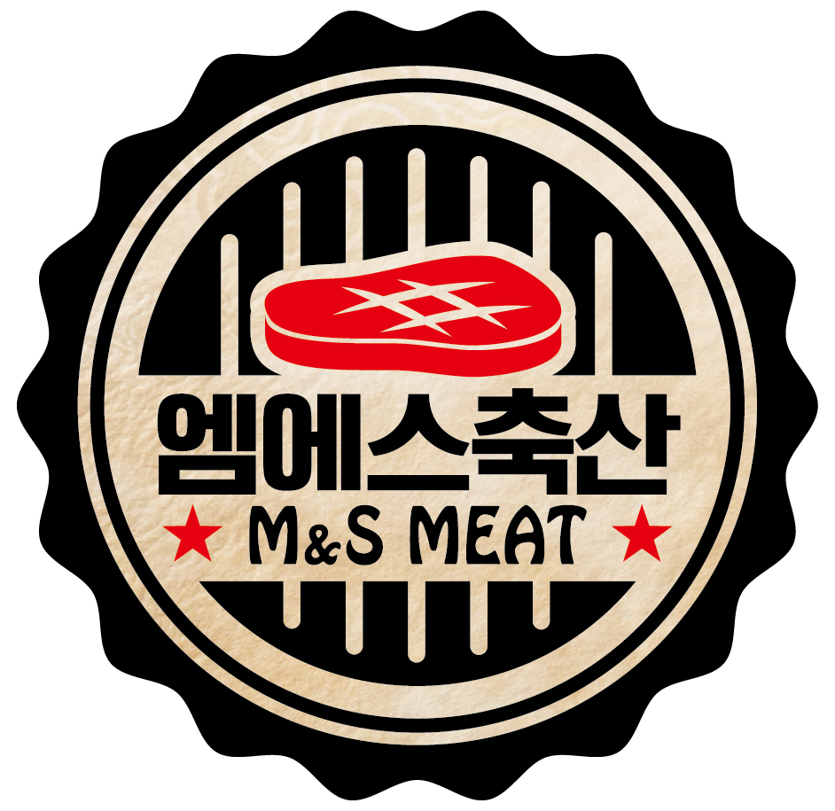 엠에스축산