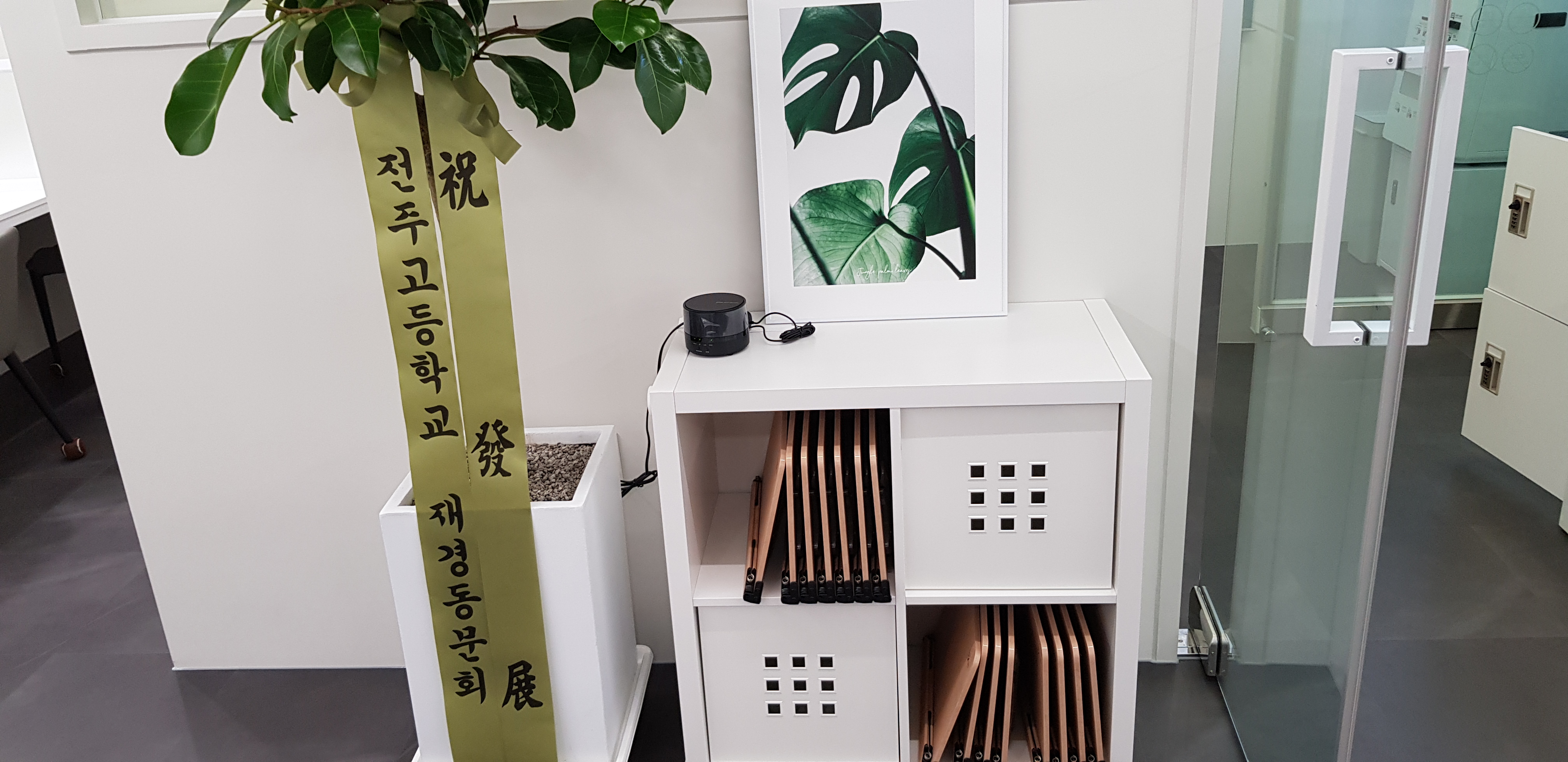 업체사진
