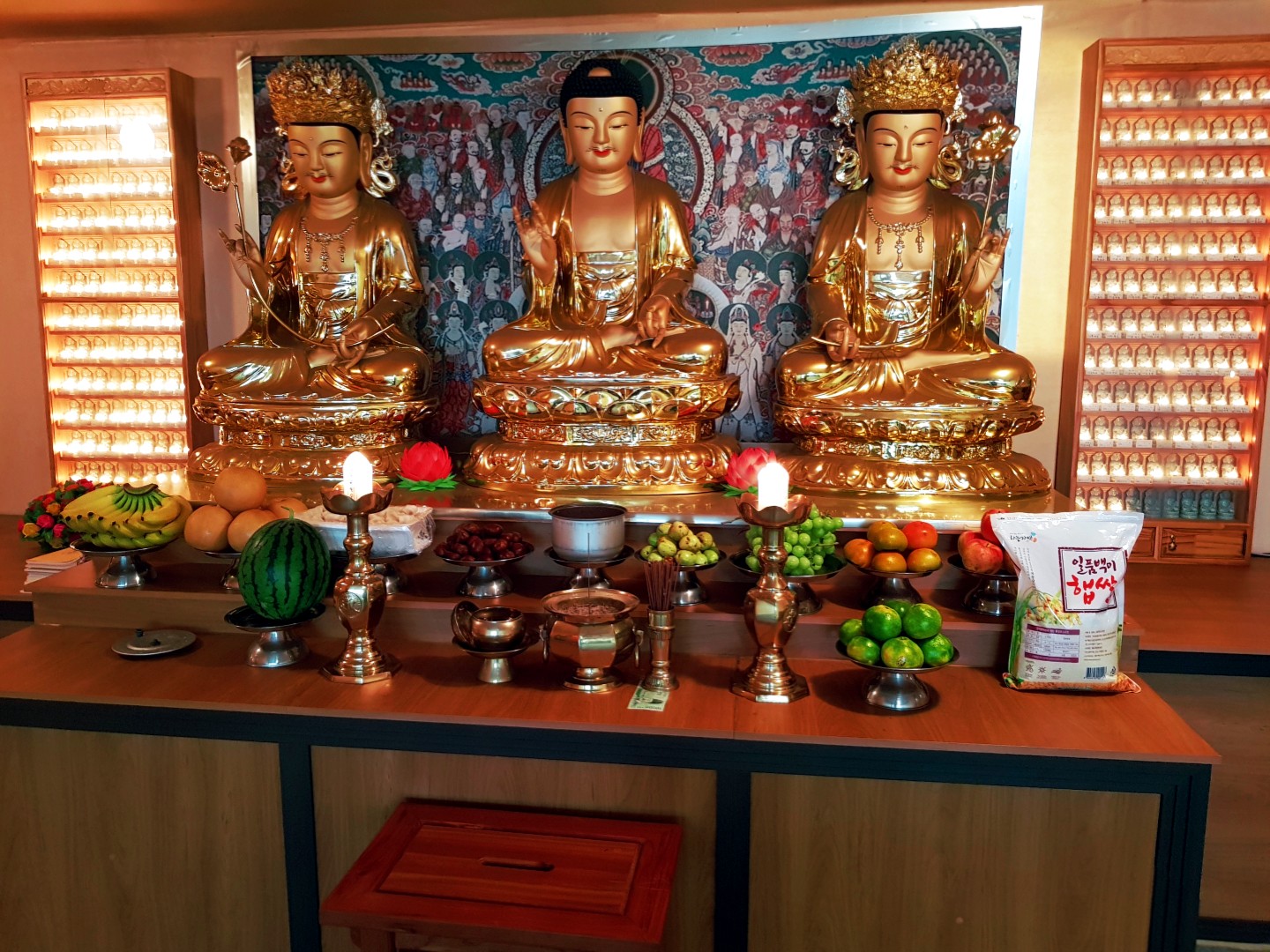 상남전통철학원 보원사