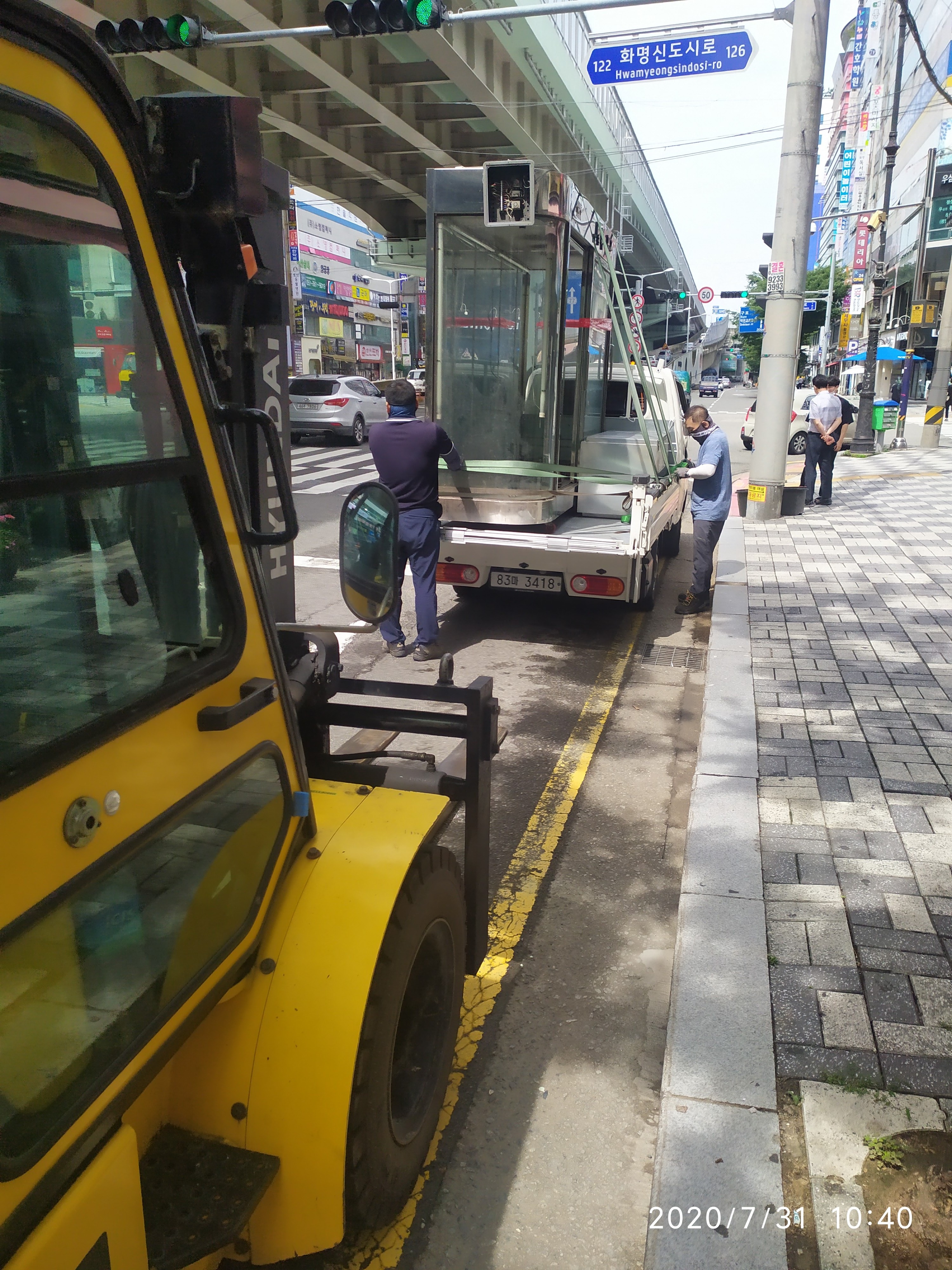 구포동지게차