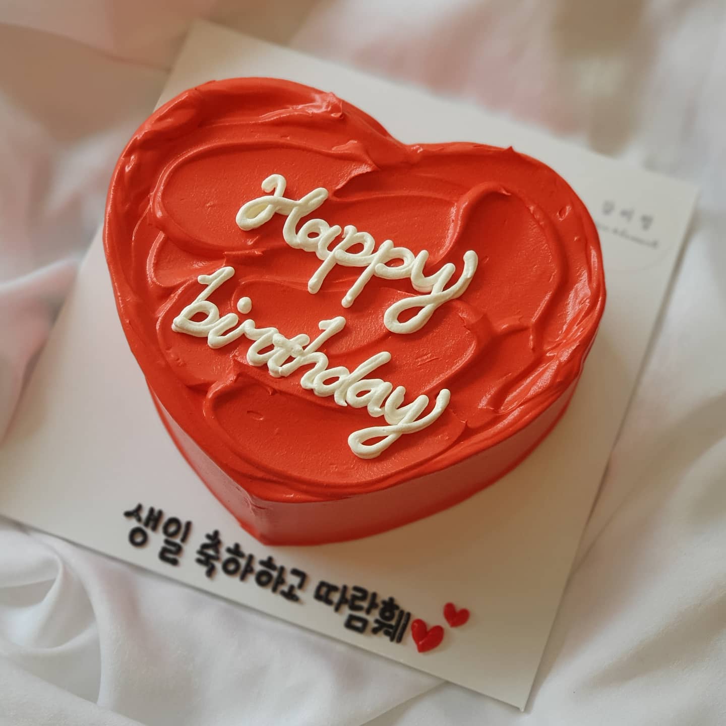 감미정